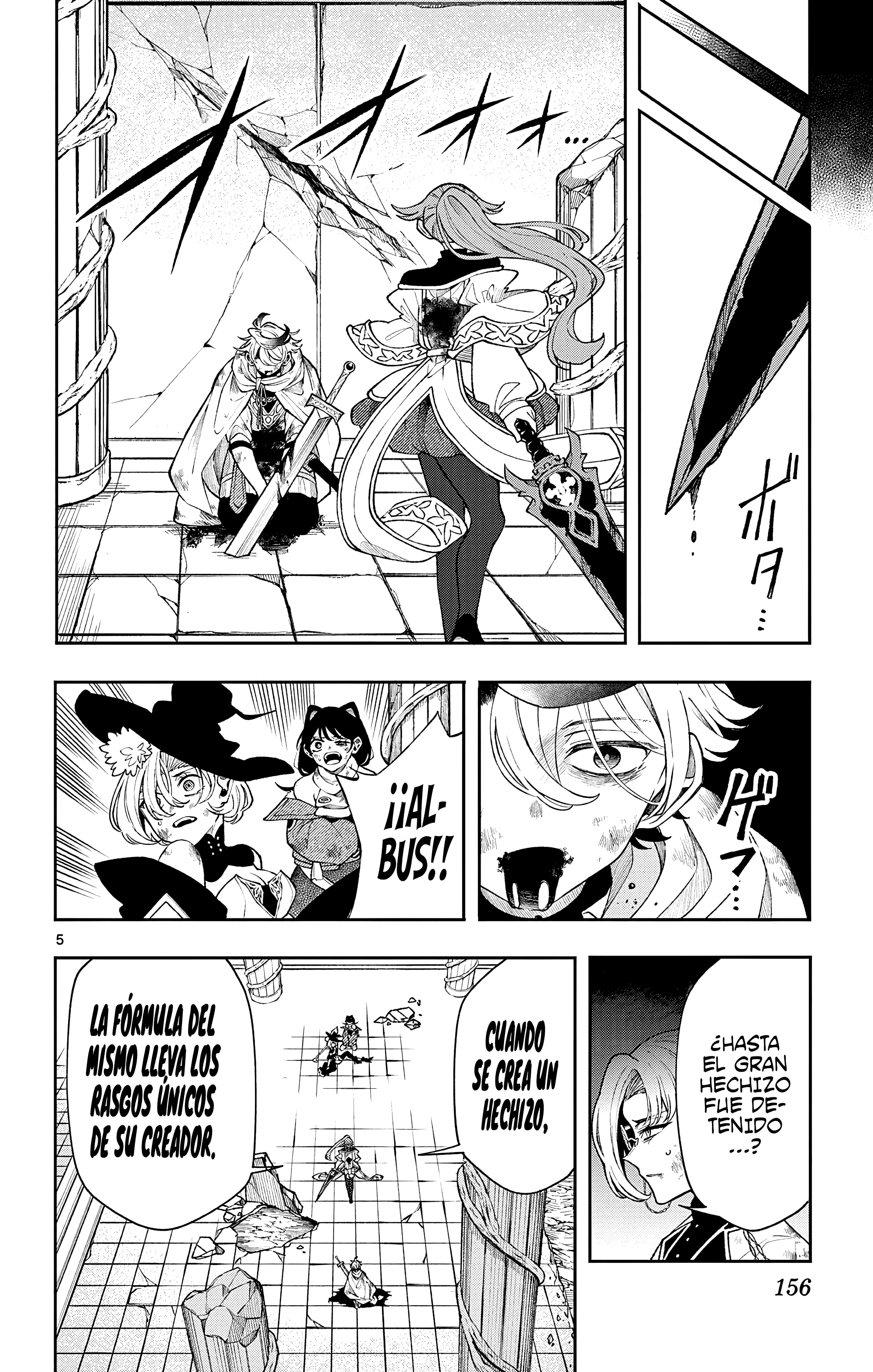 Kaiten no albus Capitulo 47 página 8