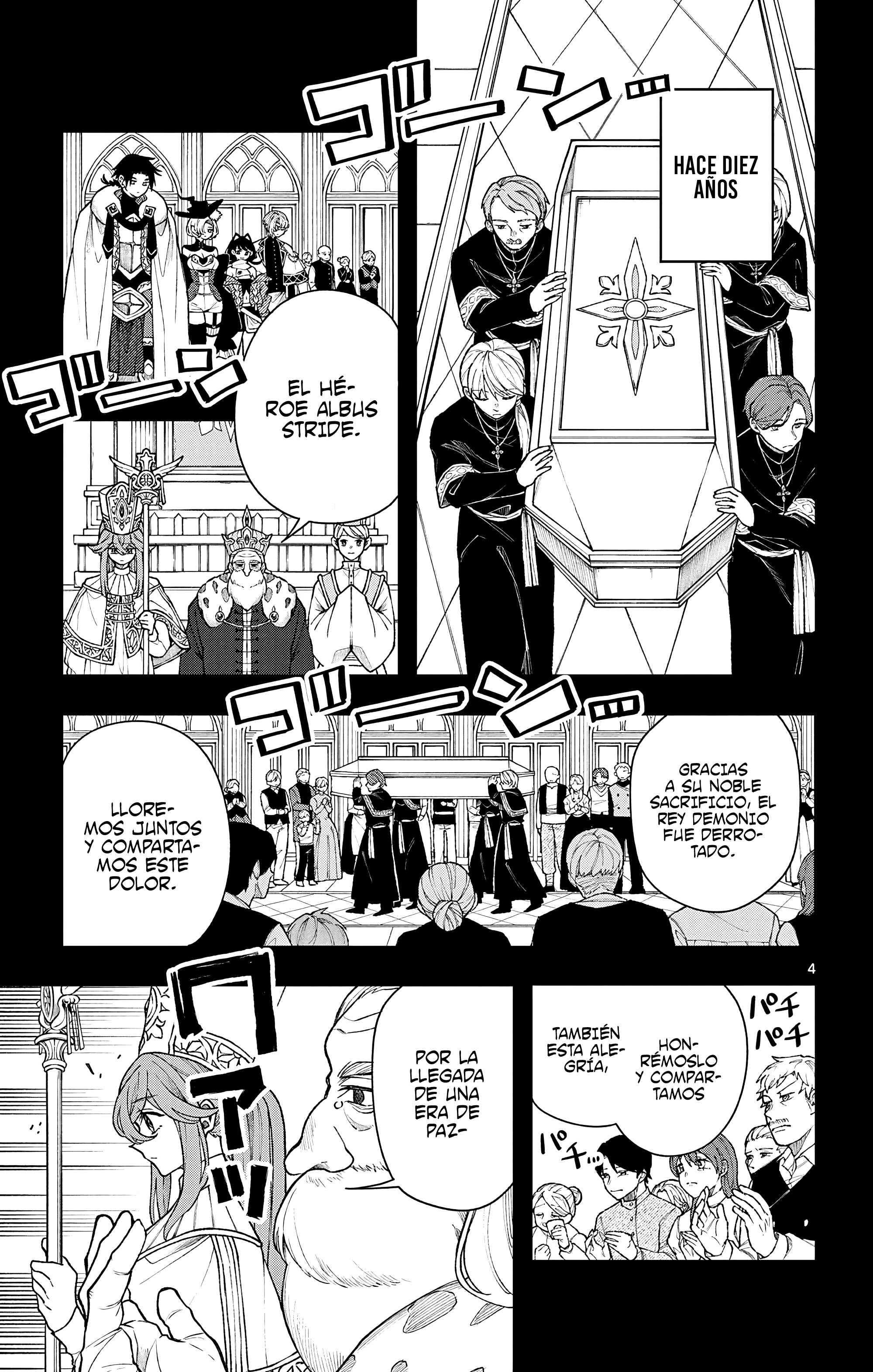 Kaiten no albus Capitulo 48 página 7