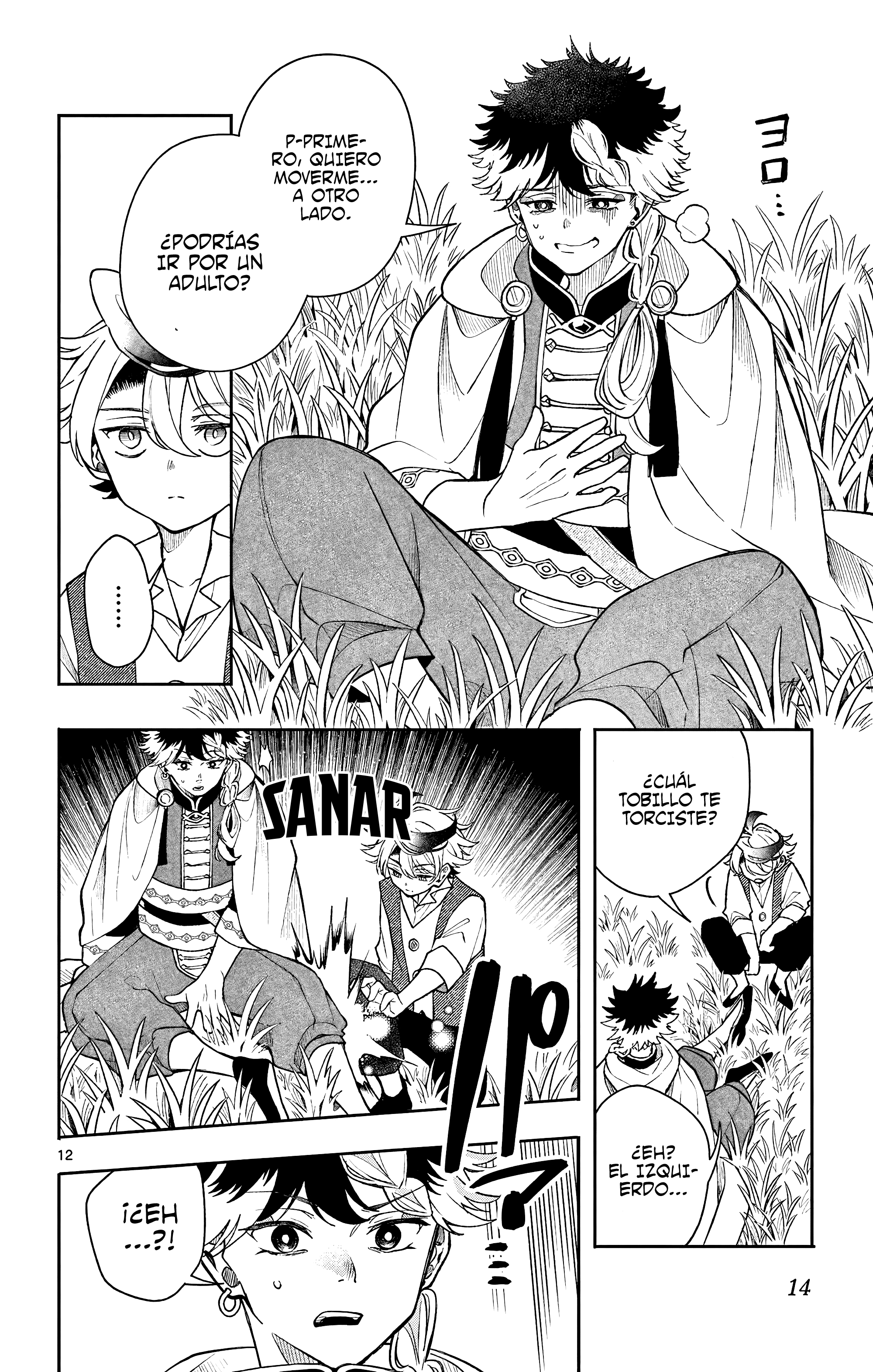 Kaiten no albus Capitulo 49 página 16