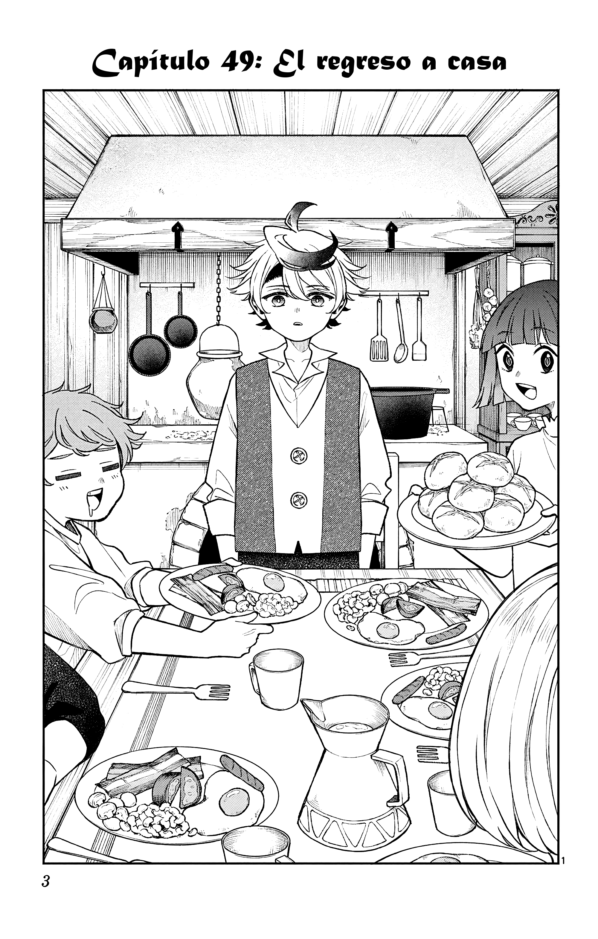 Kaiten no albus Capitulo 49 página 5