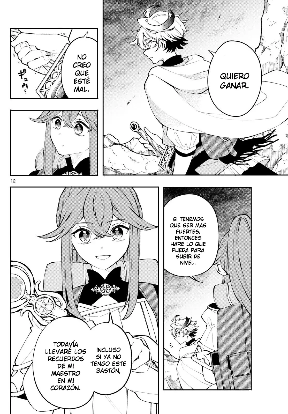 Kaiten no albus Capitulo 5 página 13