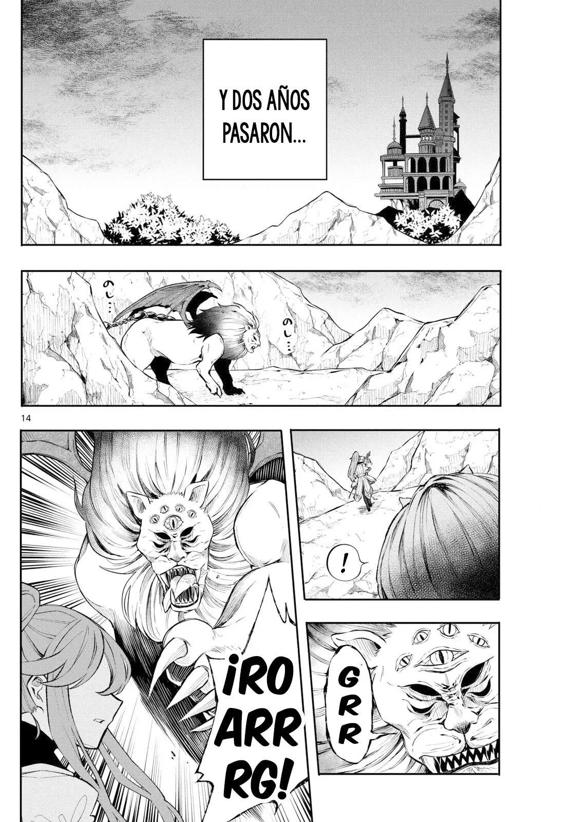 Kaiten no albus Capitulo 5 página 15