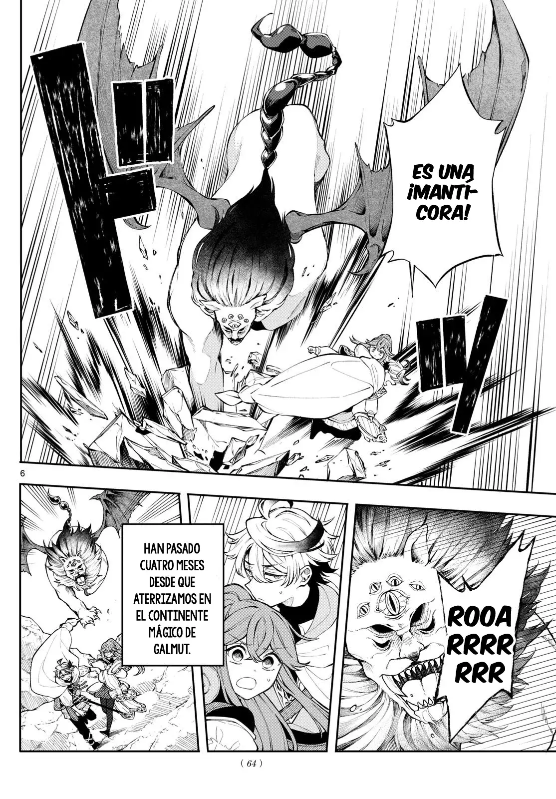 Kaiten no albus Capitulo 5 página 7