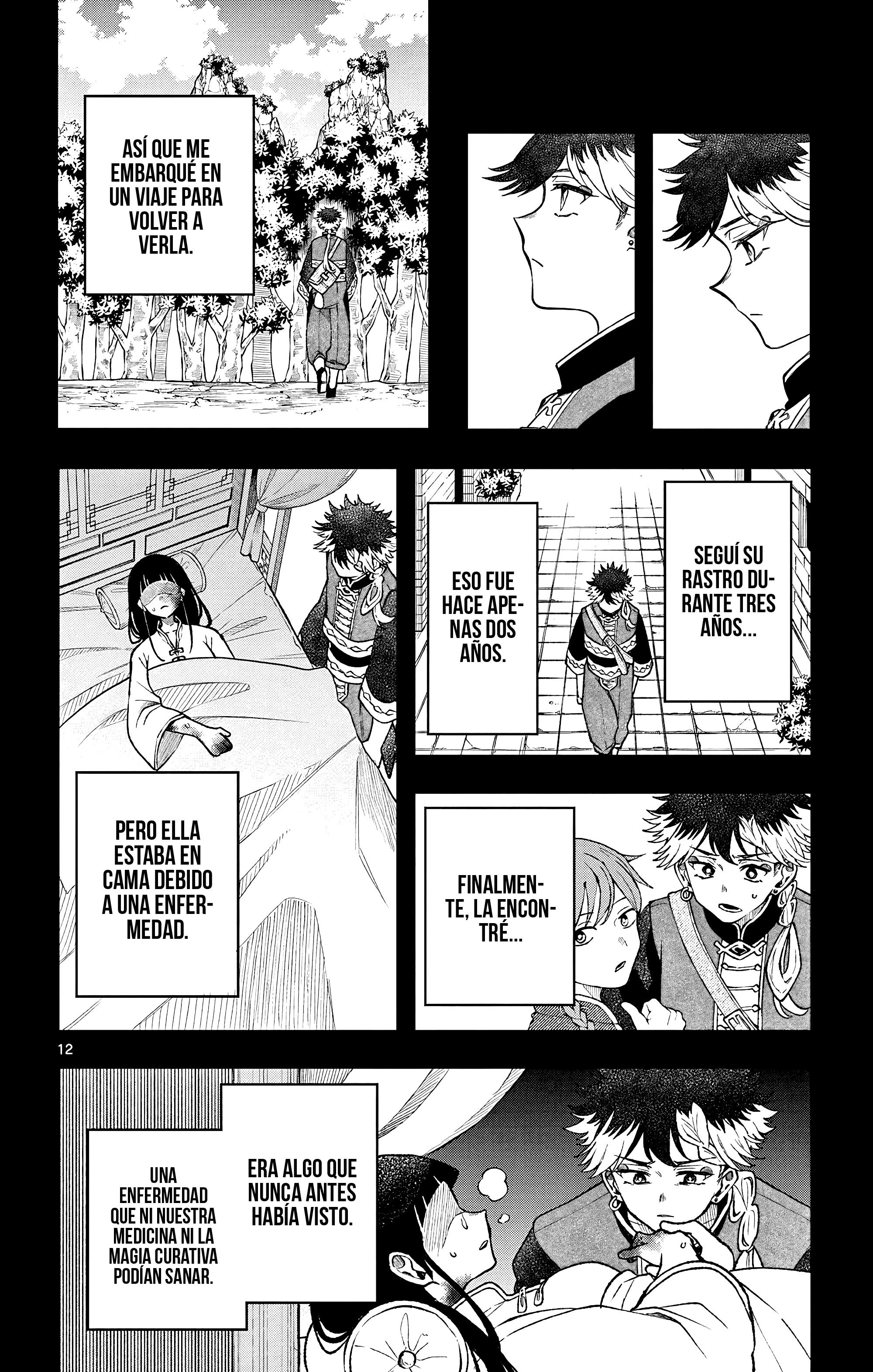 Kaiten no albus Capitulo 50 página 15