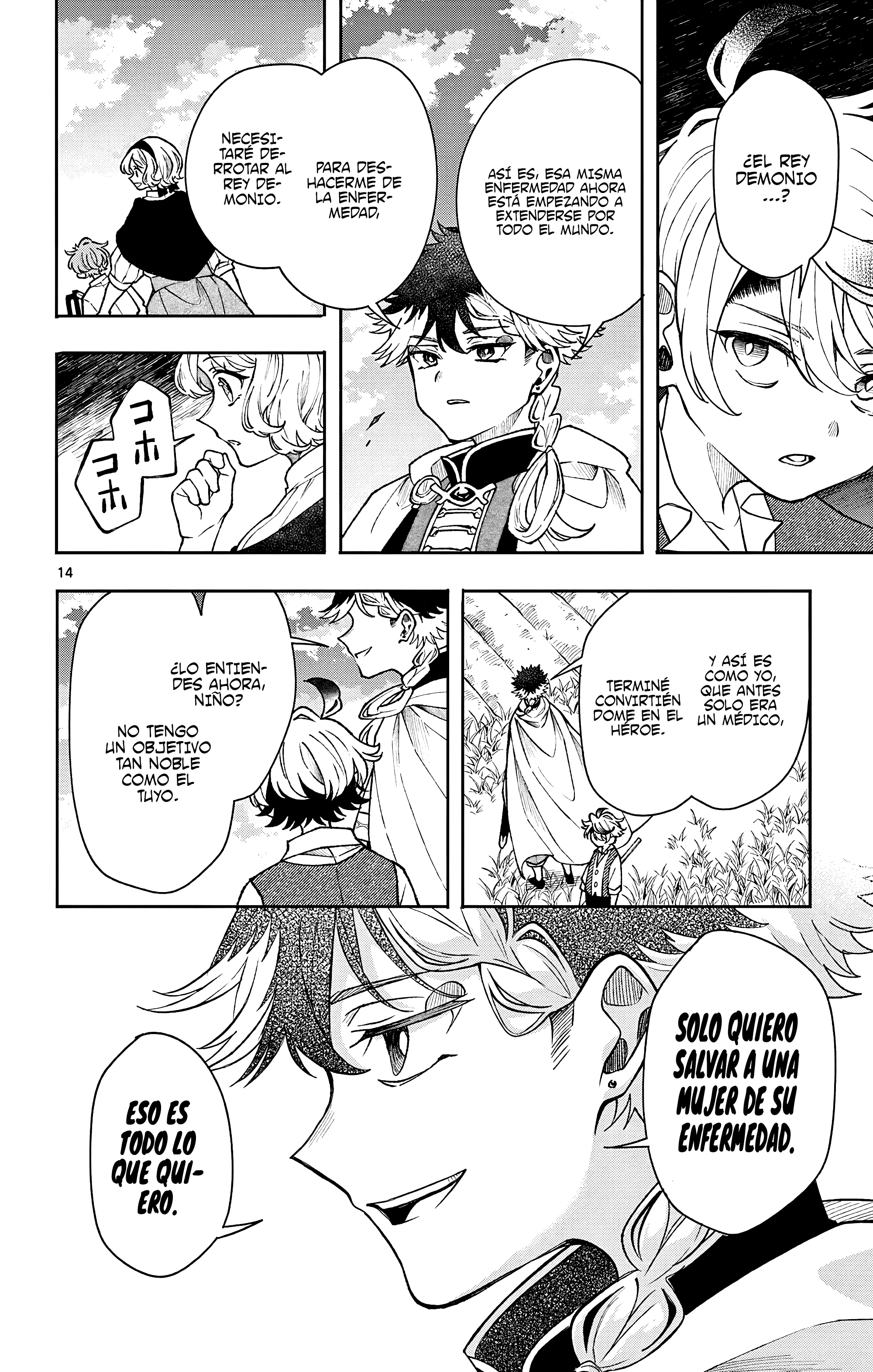 Kaiten no albus Capitulo 50 página 17