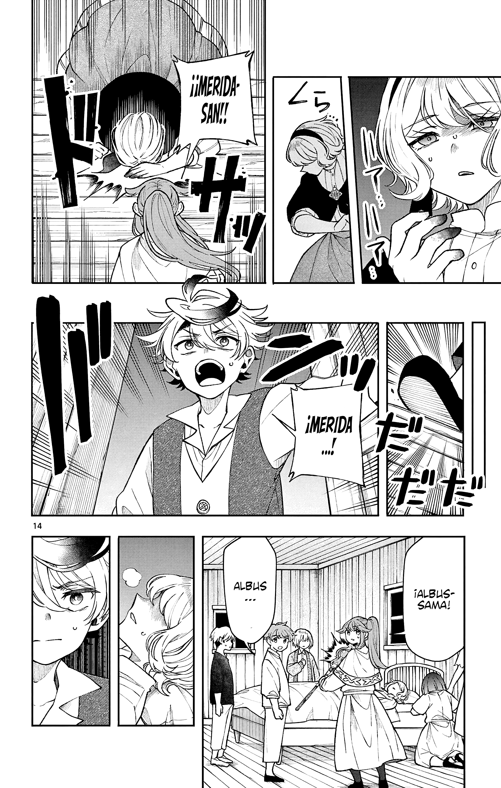 Kaiten no albus Capitulo 51 página 17