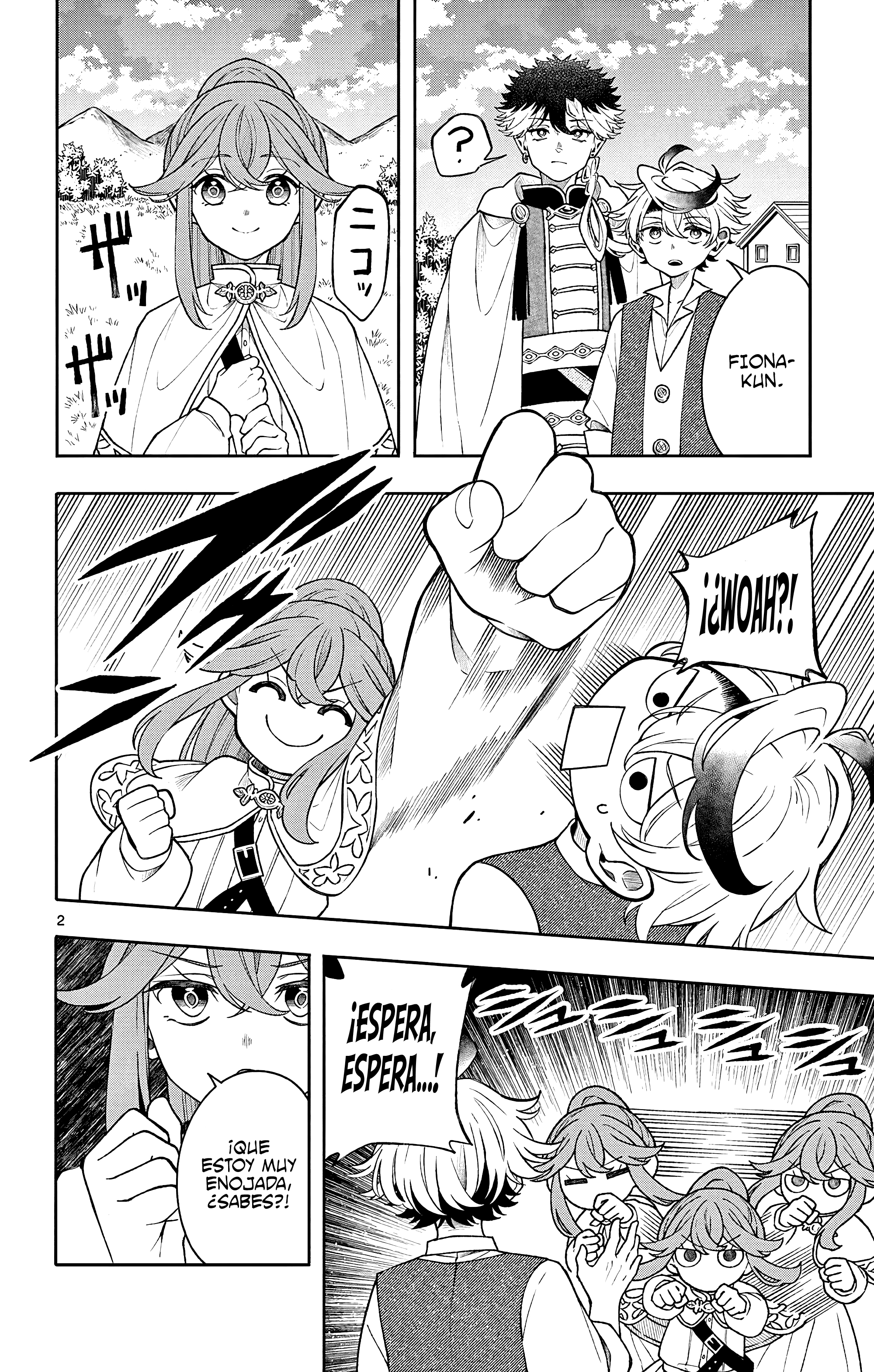 Kaiten no albus Capitulo 51 página 5