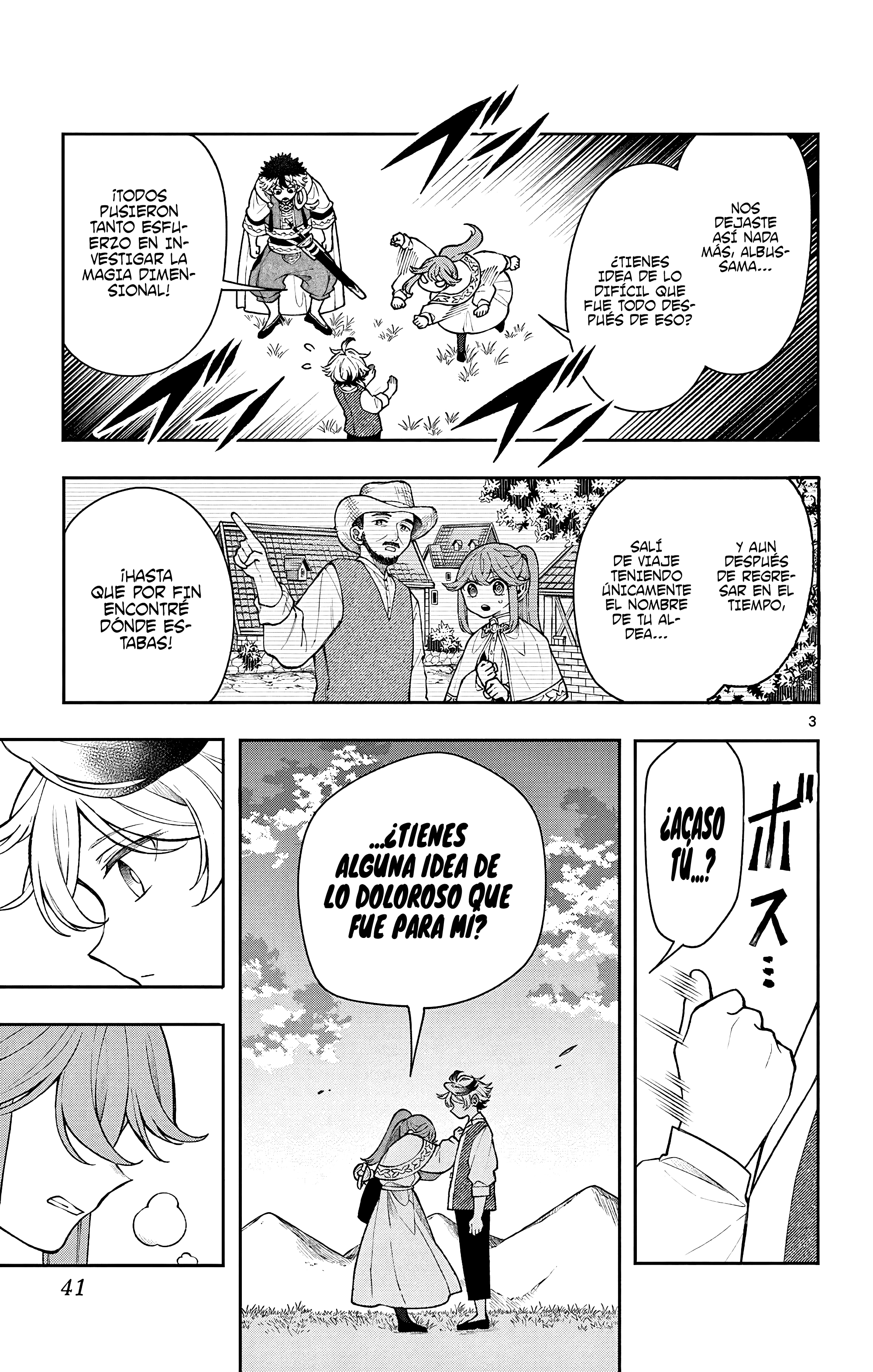 Kaiten no albus Capitulo 51 página 6