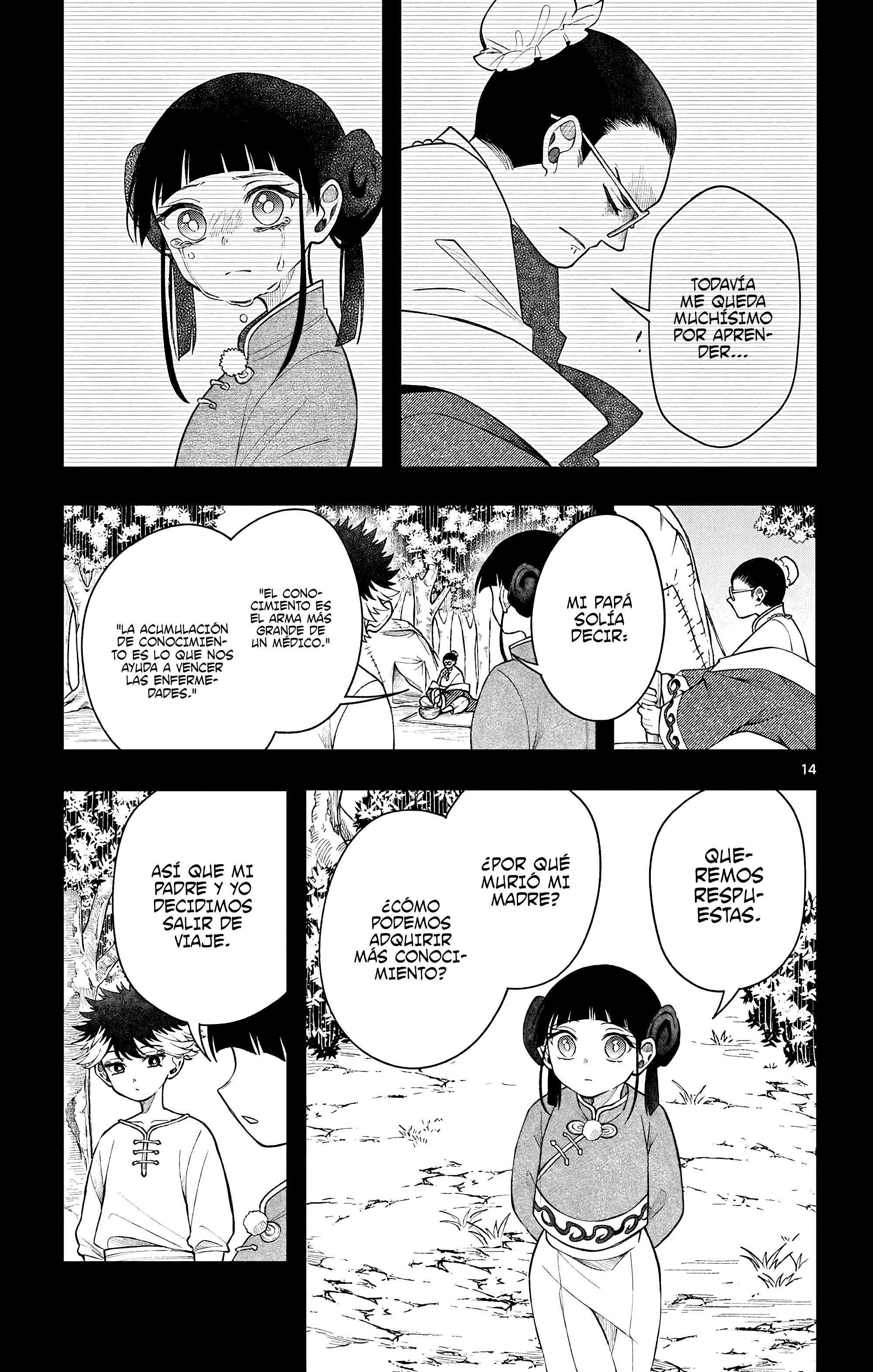 Kaiten no albus Capitulo 53 página 17