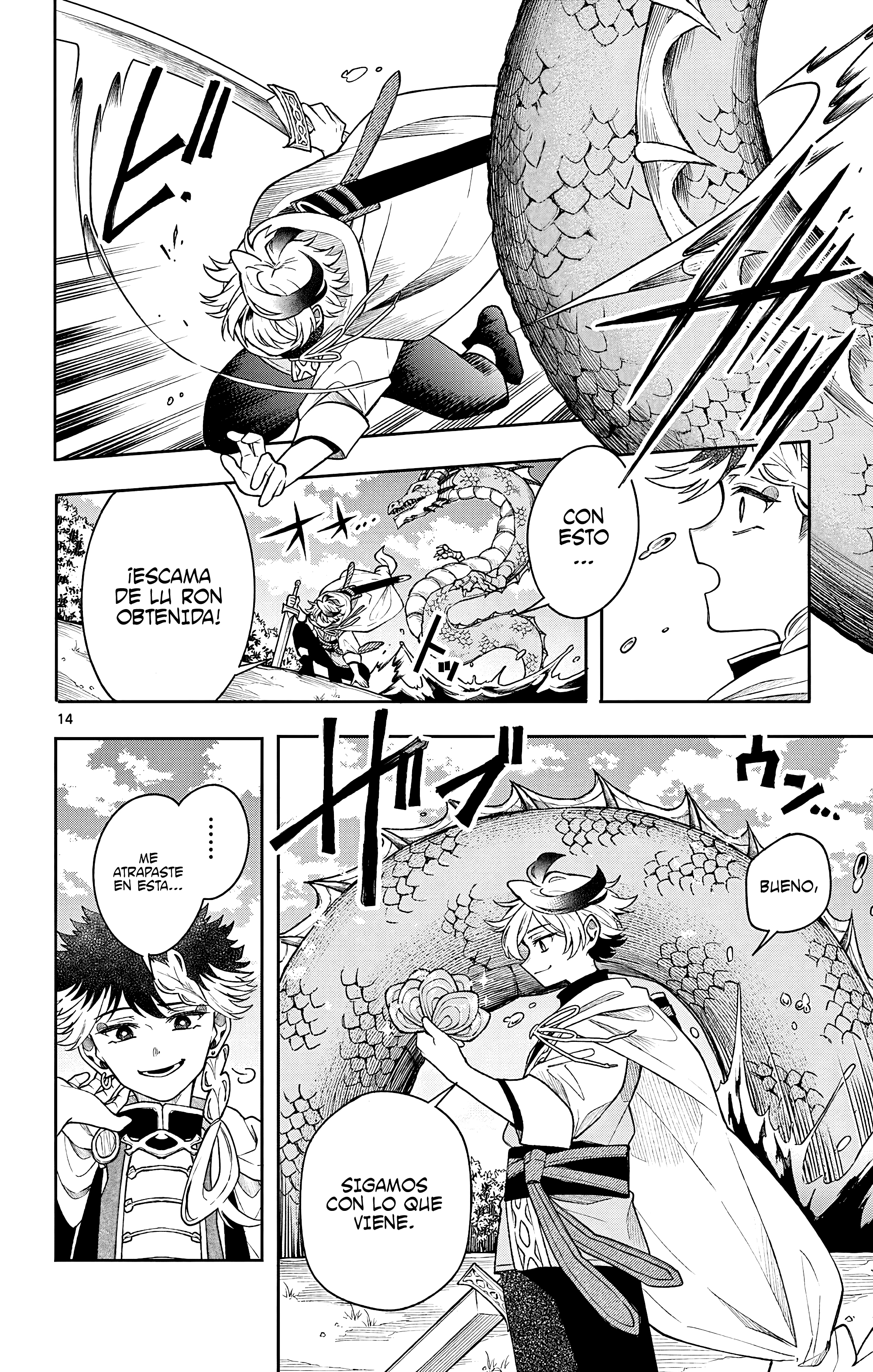 Kaiten no albus Capitulo 54 página 16