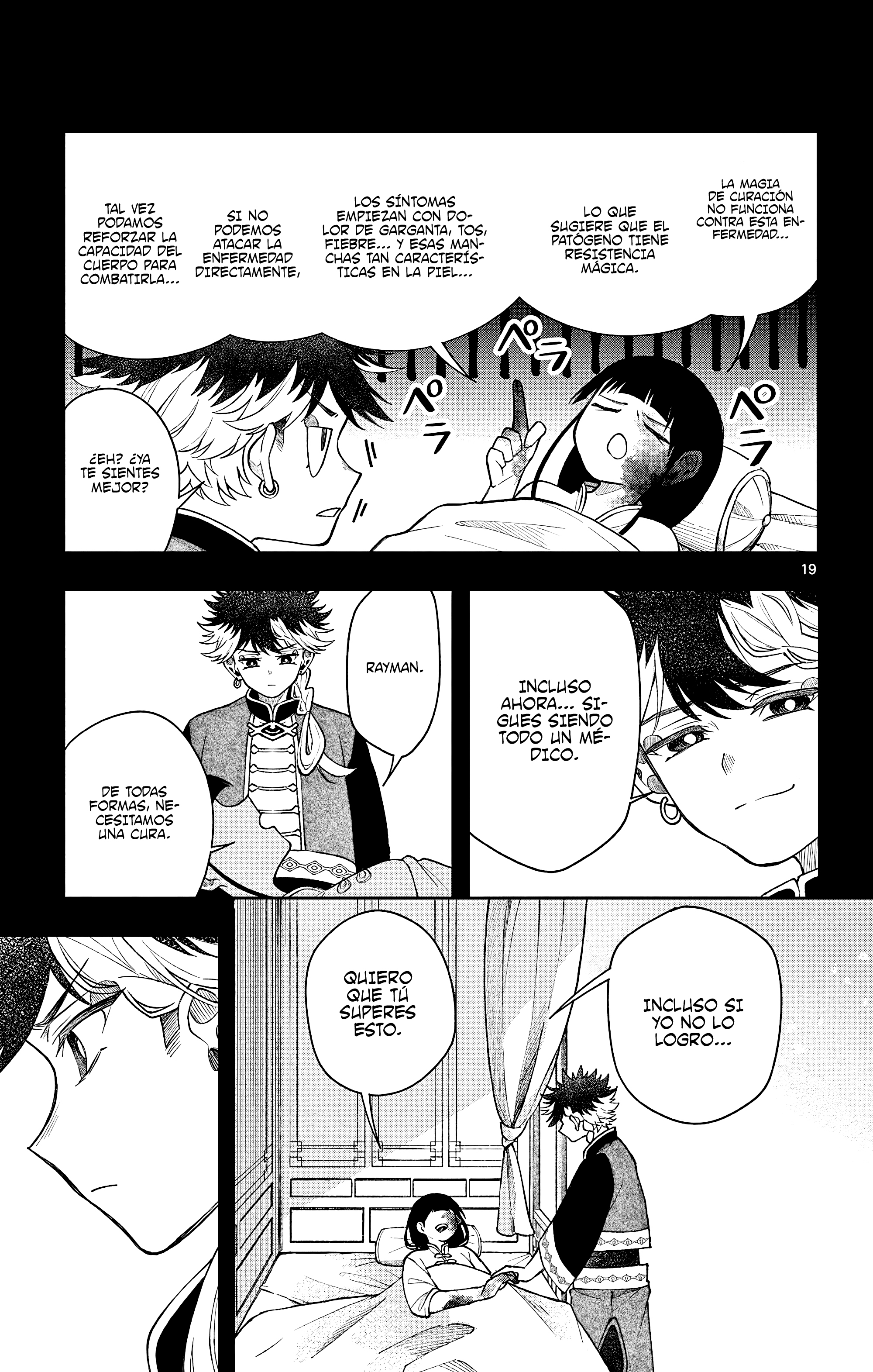 Kaiten no albus Capitulo 54 página 21
