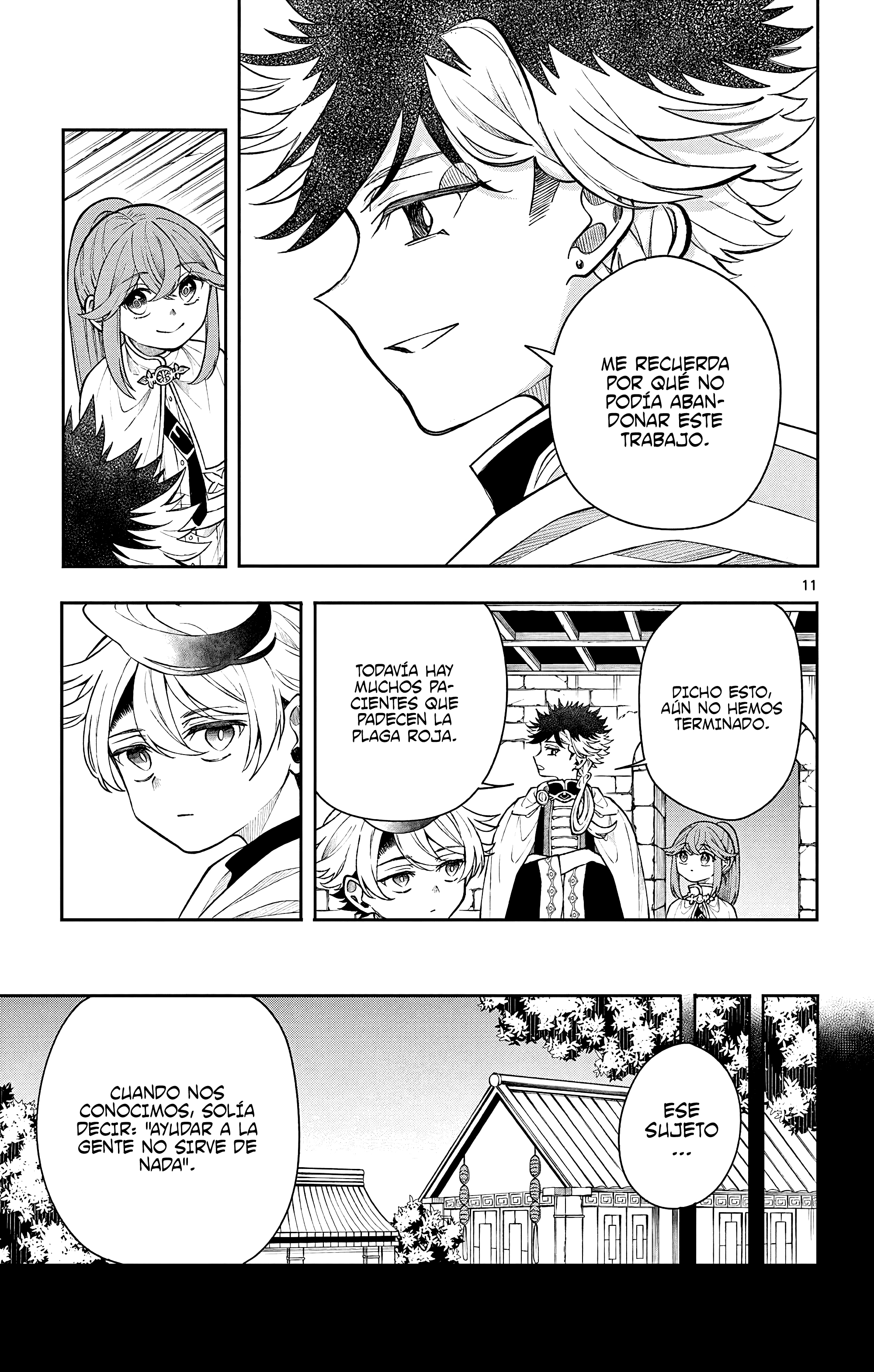 Kaiten no albus Capitulo 55 página 14