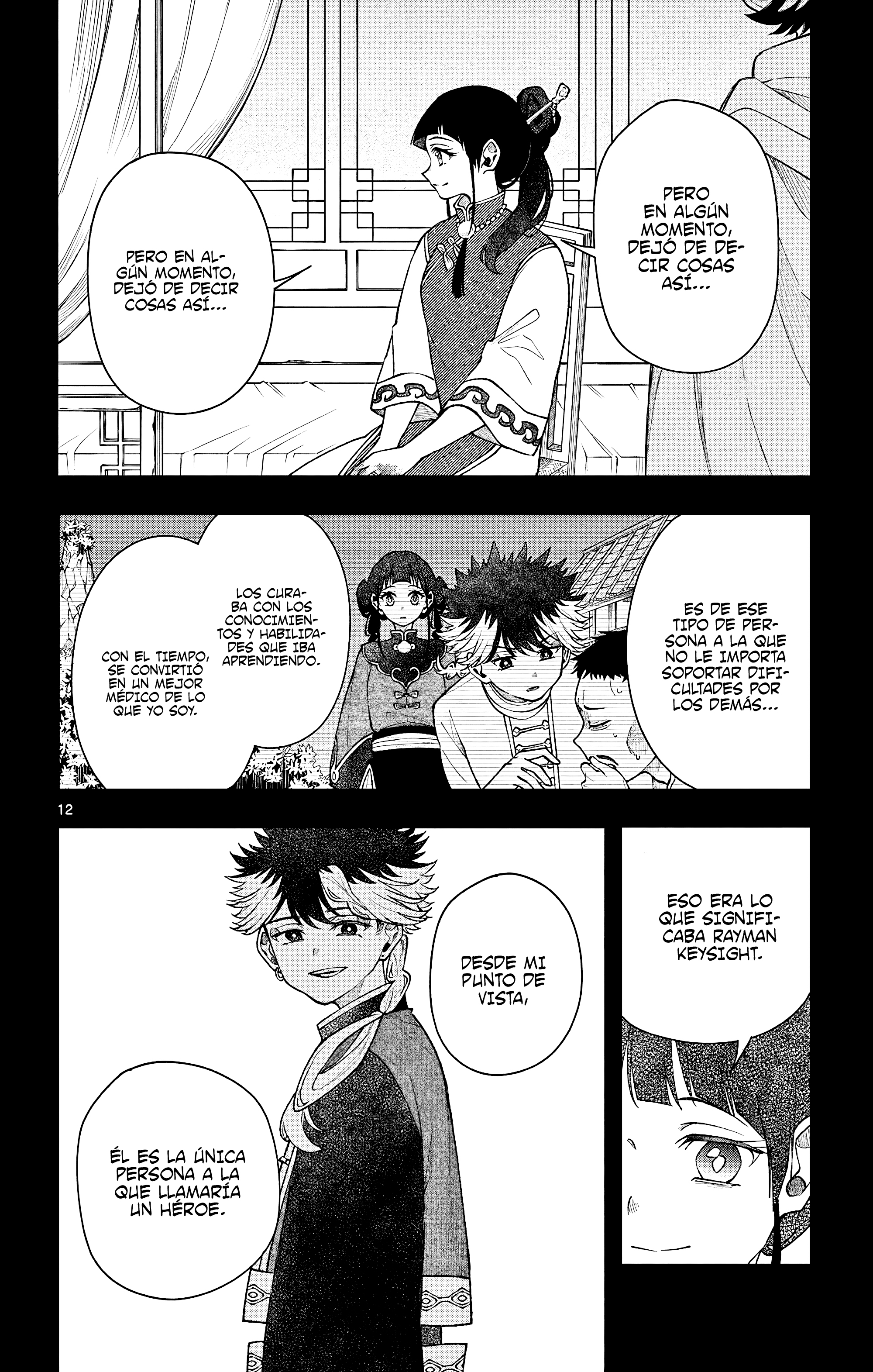 Kaiten no albus Capitulo 55 página 15