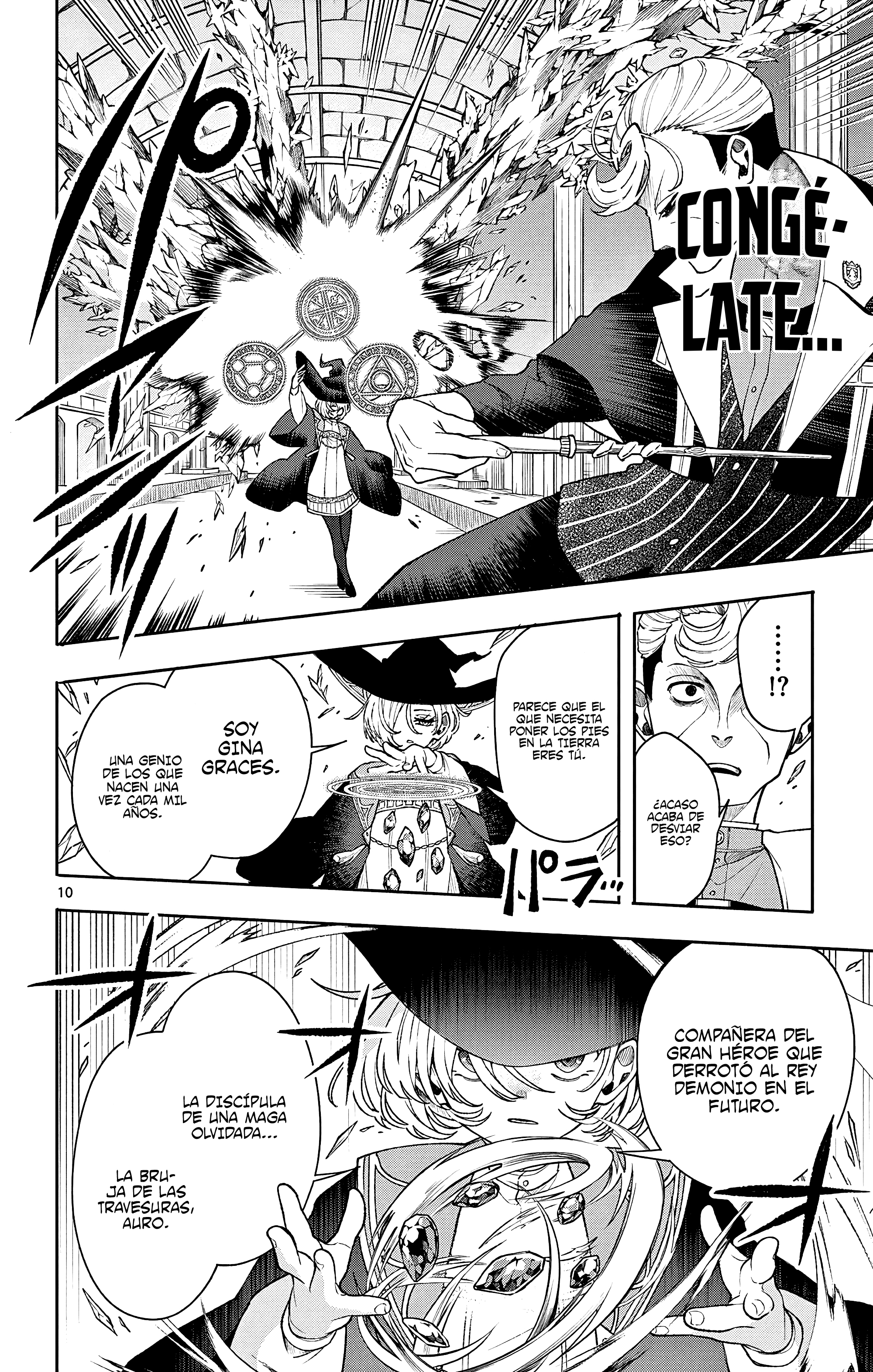 Kaiten no albus Capitulo 56 página 13
