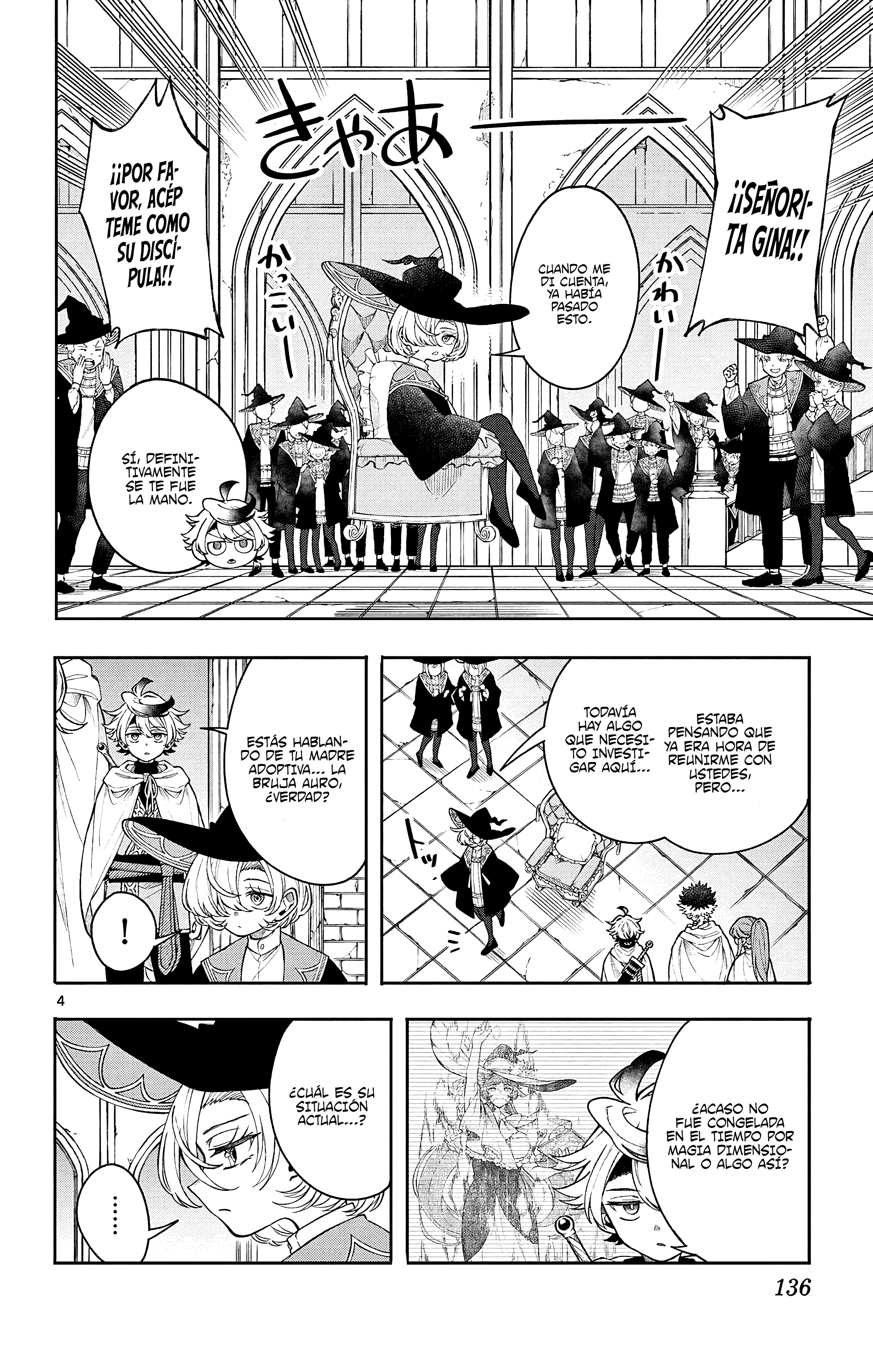 Kaiten no albus Capitulo 56 página 7