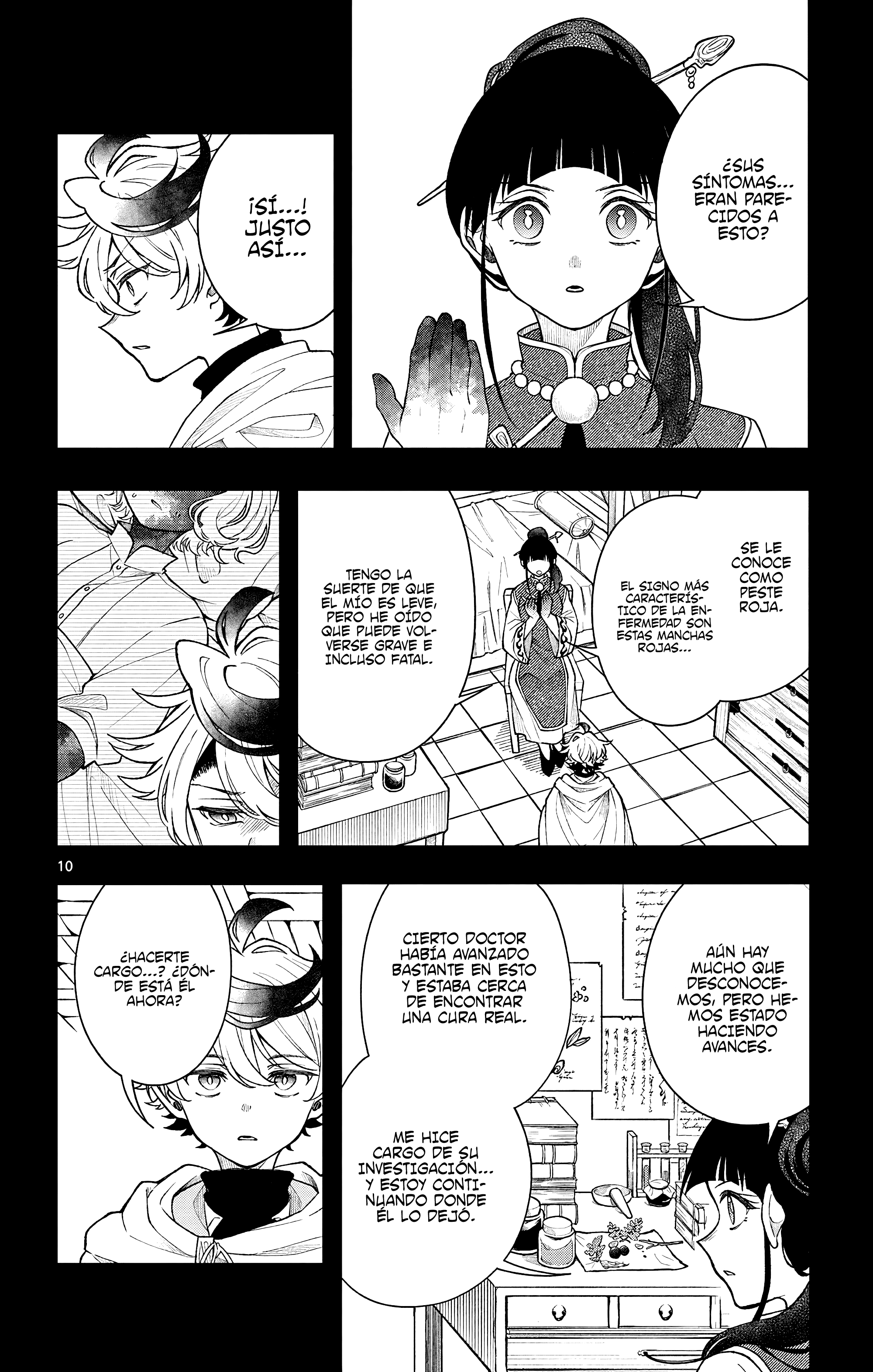 Kaiten no albus Capitulo 57 página 13