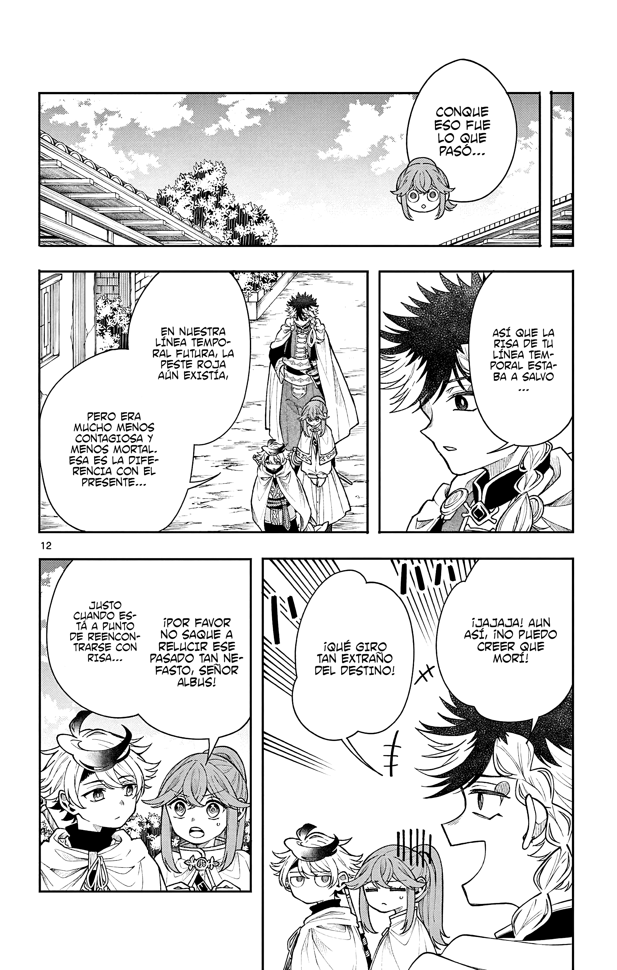 Kaiten no albus Capitulo 57 página 15