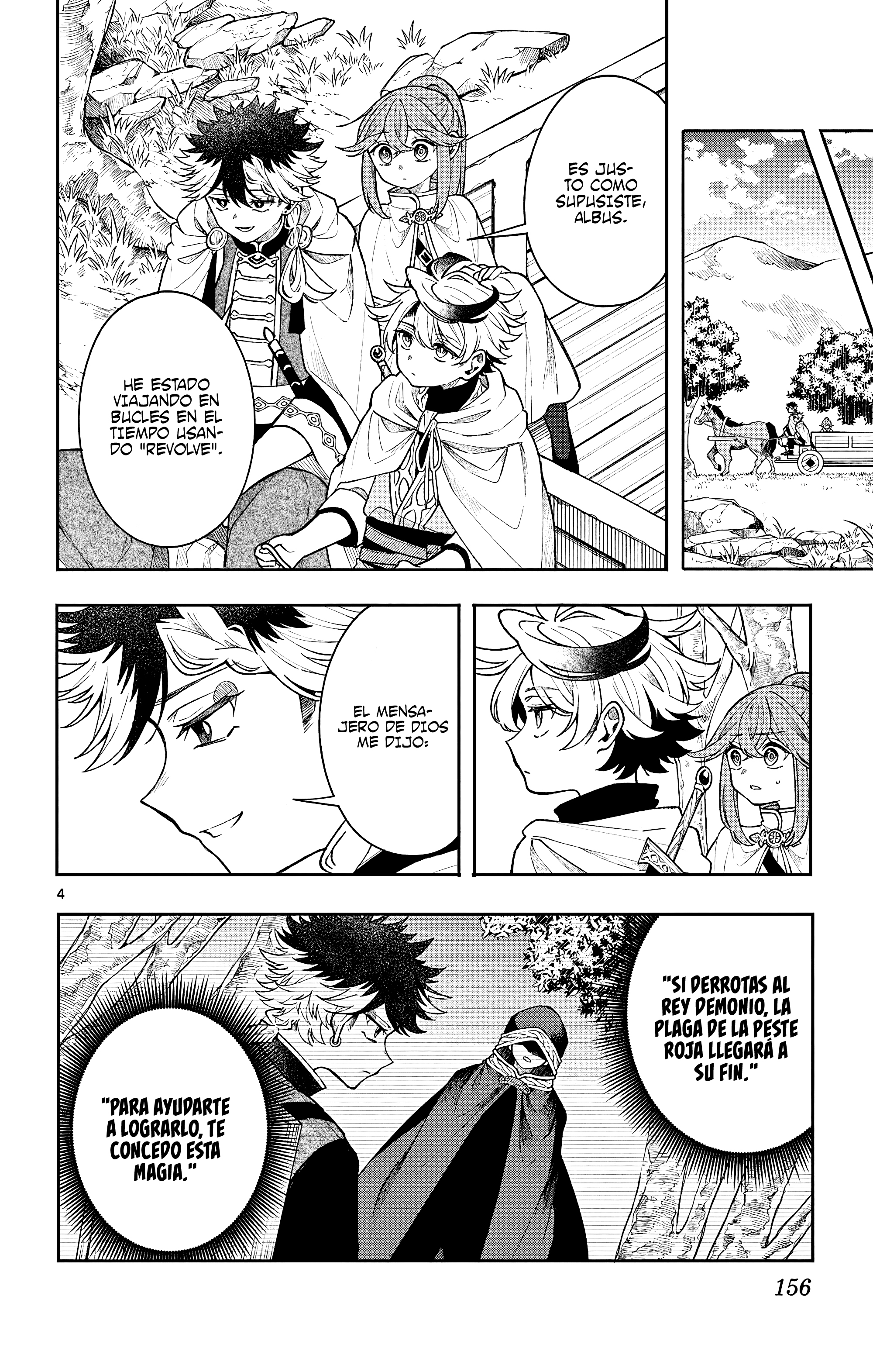 Kaiten no albus Capitulo 57 página 7