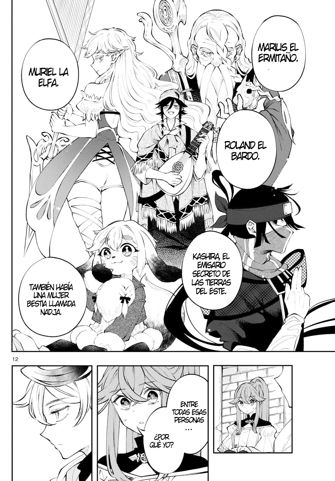 Kaiten no albus Capitulo 6 página 13