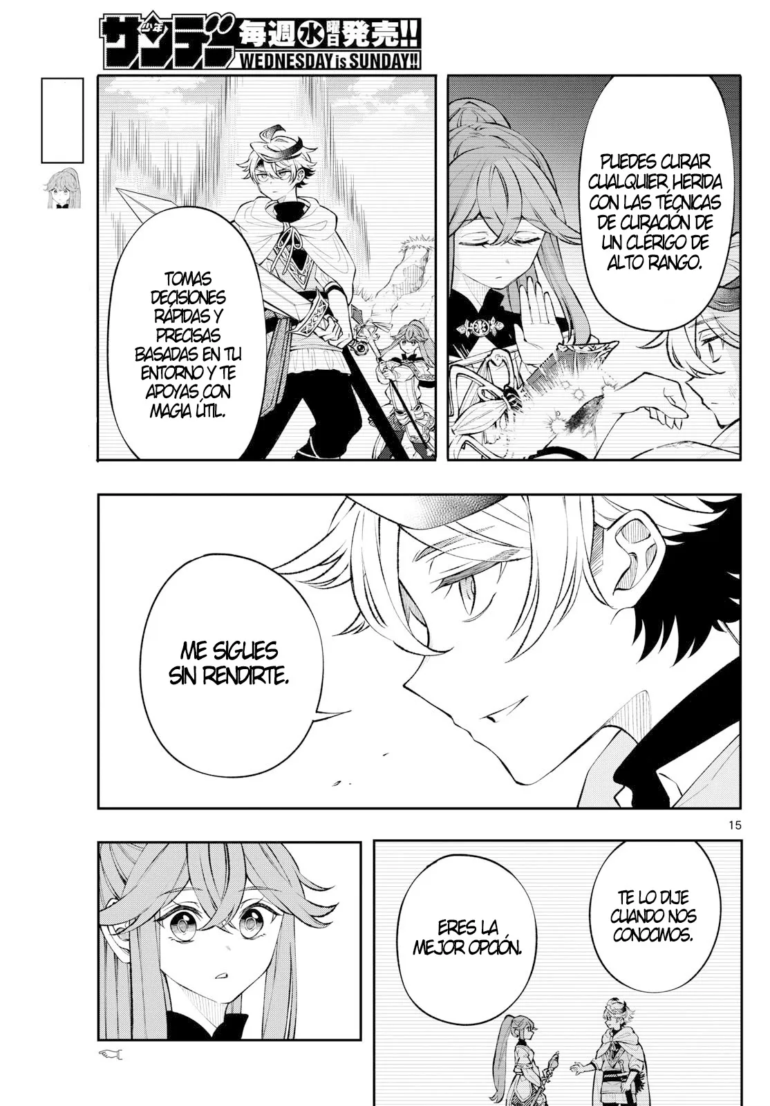 Kaiten no albus Capitulo 6 página 16