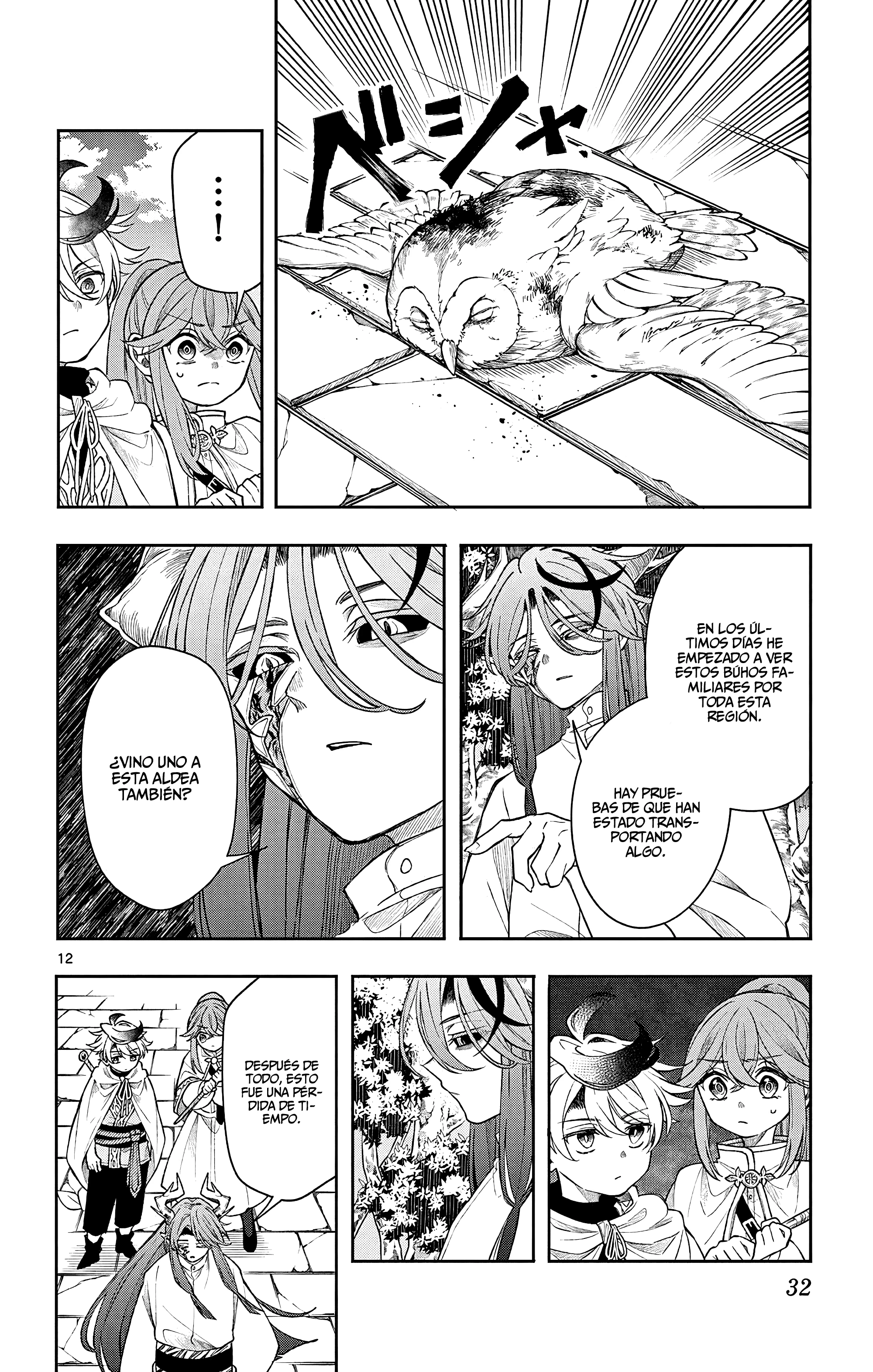 Kaiten no albus Capitulo 60 página 13