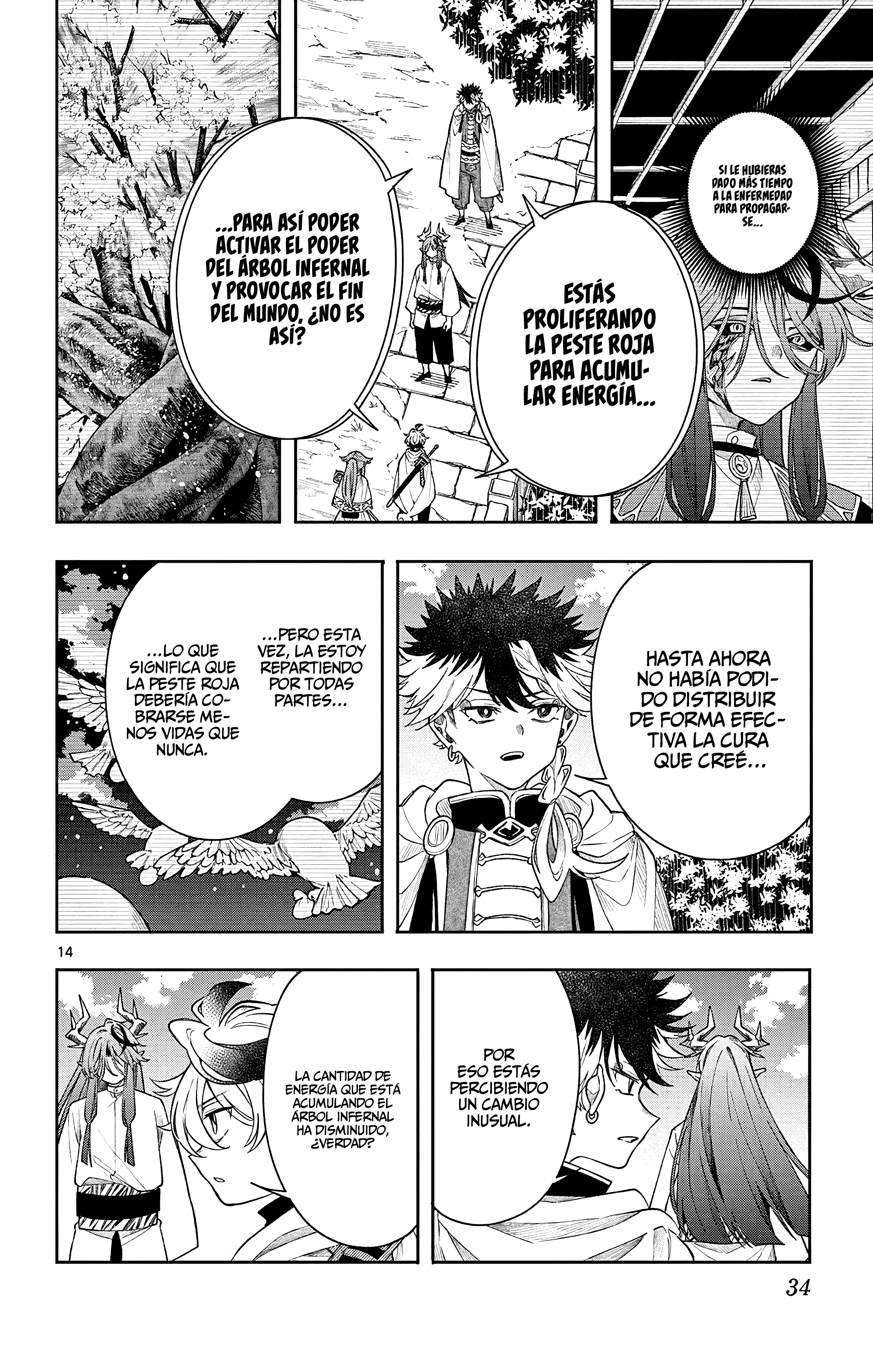 Kaiten no albus Capitulo 60 página 15