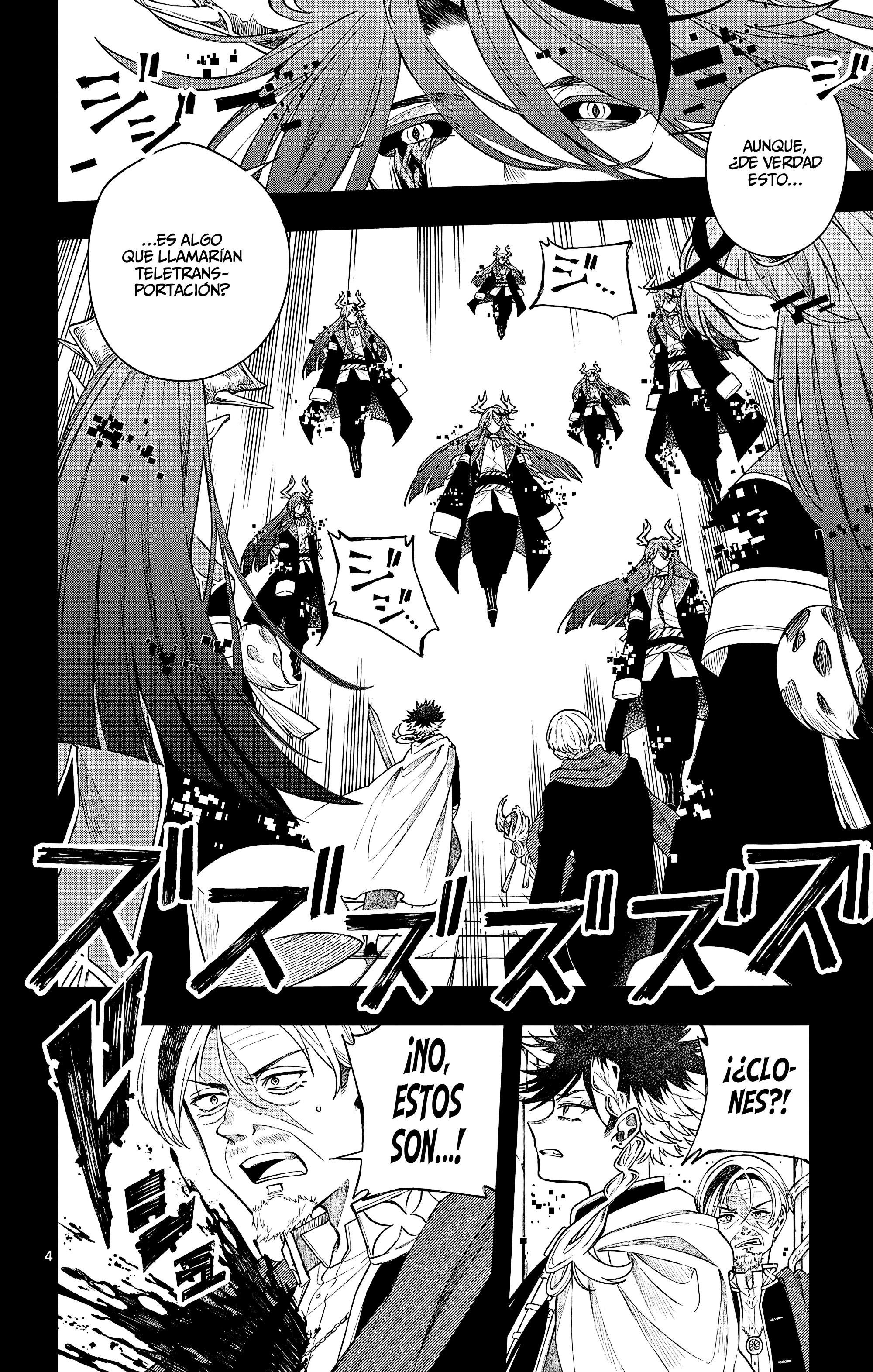 Kaiten no albus Capitulo 60 página 5