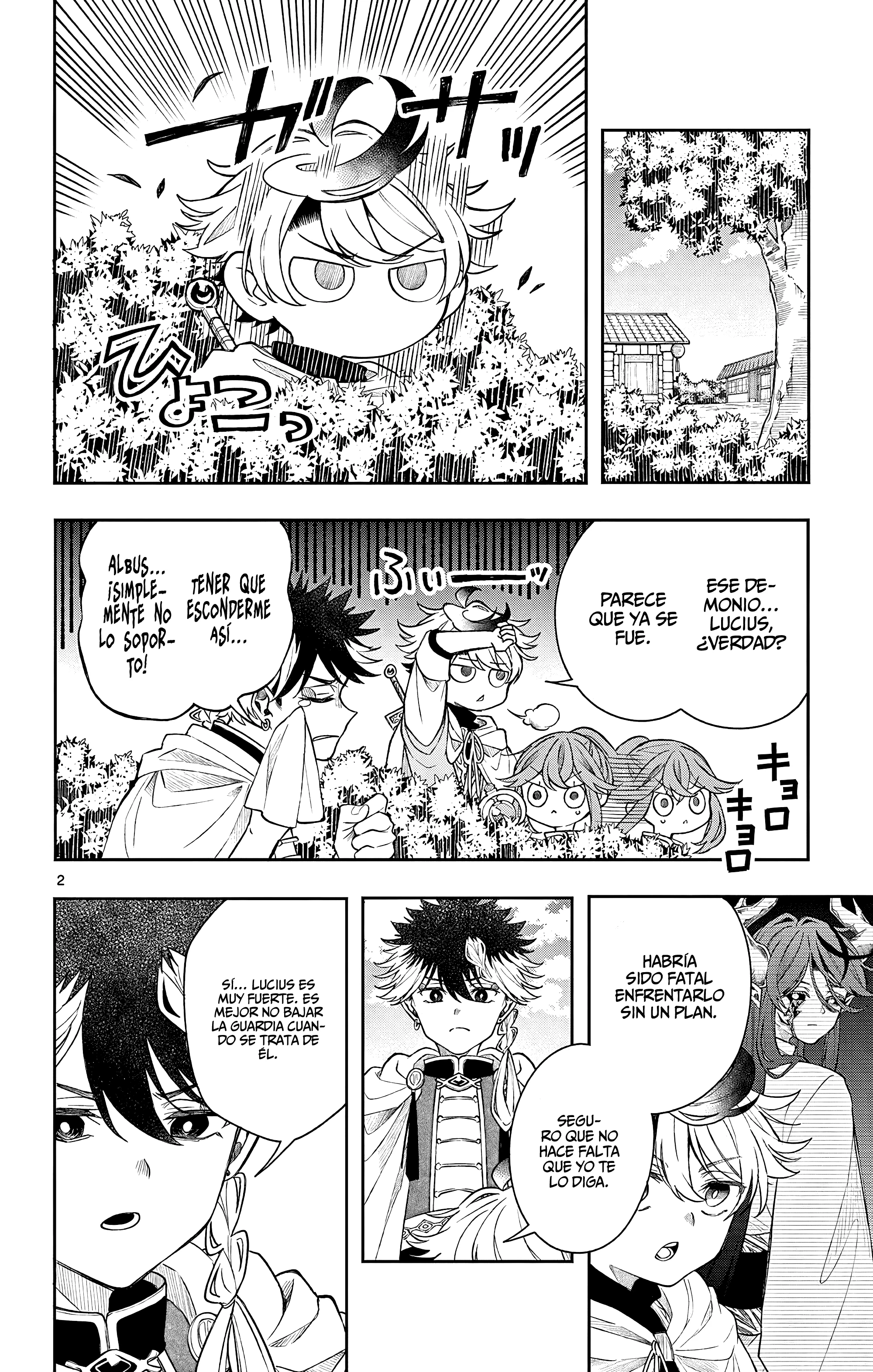 Kaiten no albus Capitulo 61 página 3