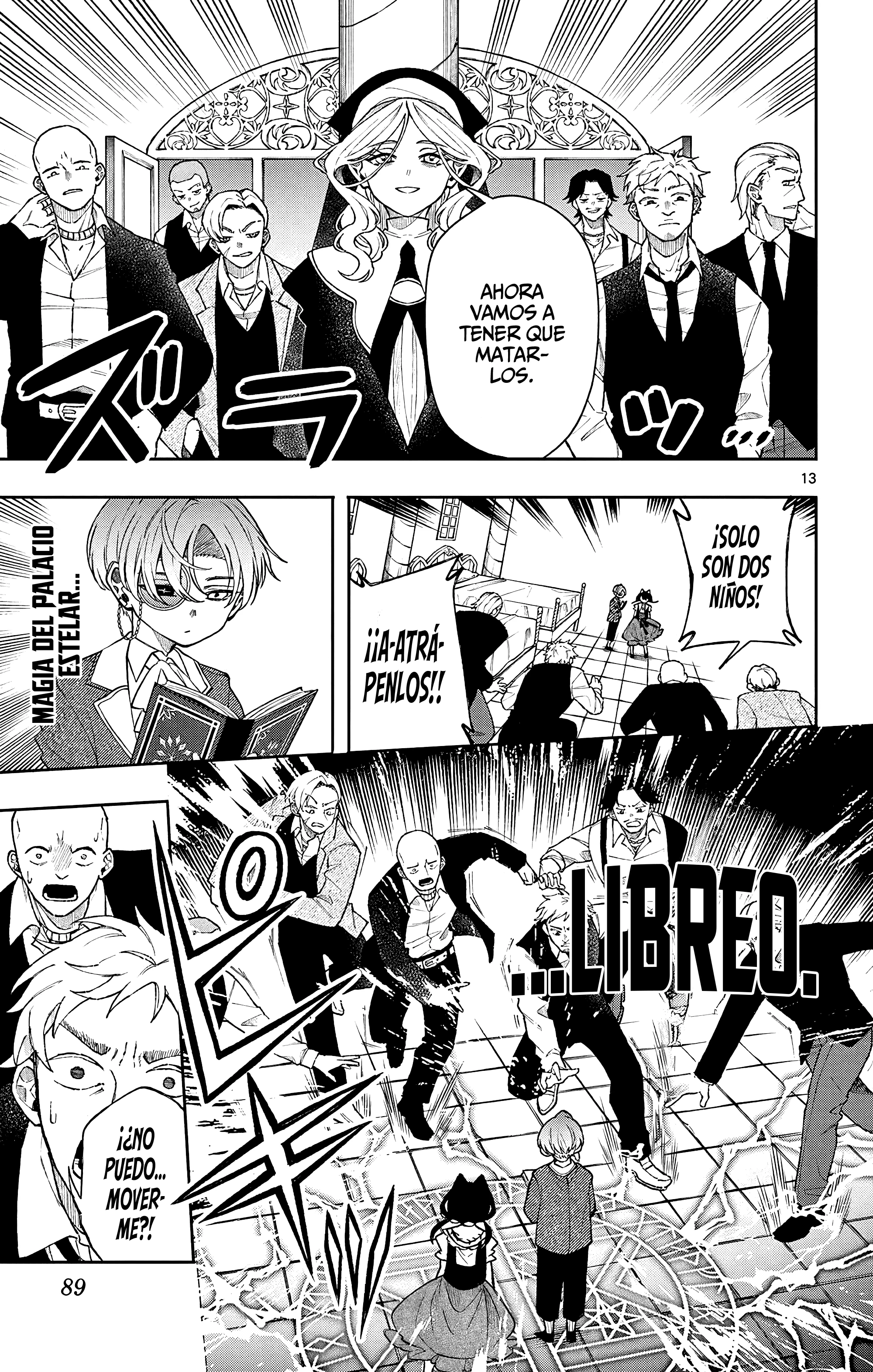 Kaiten no albus Capitulo 63 página 14