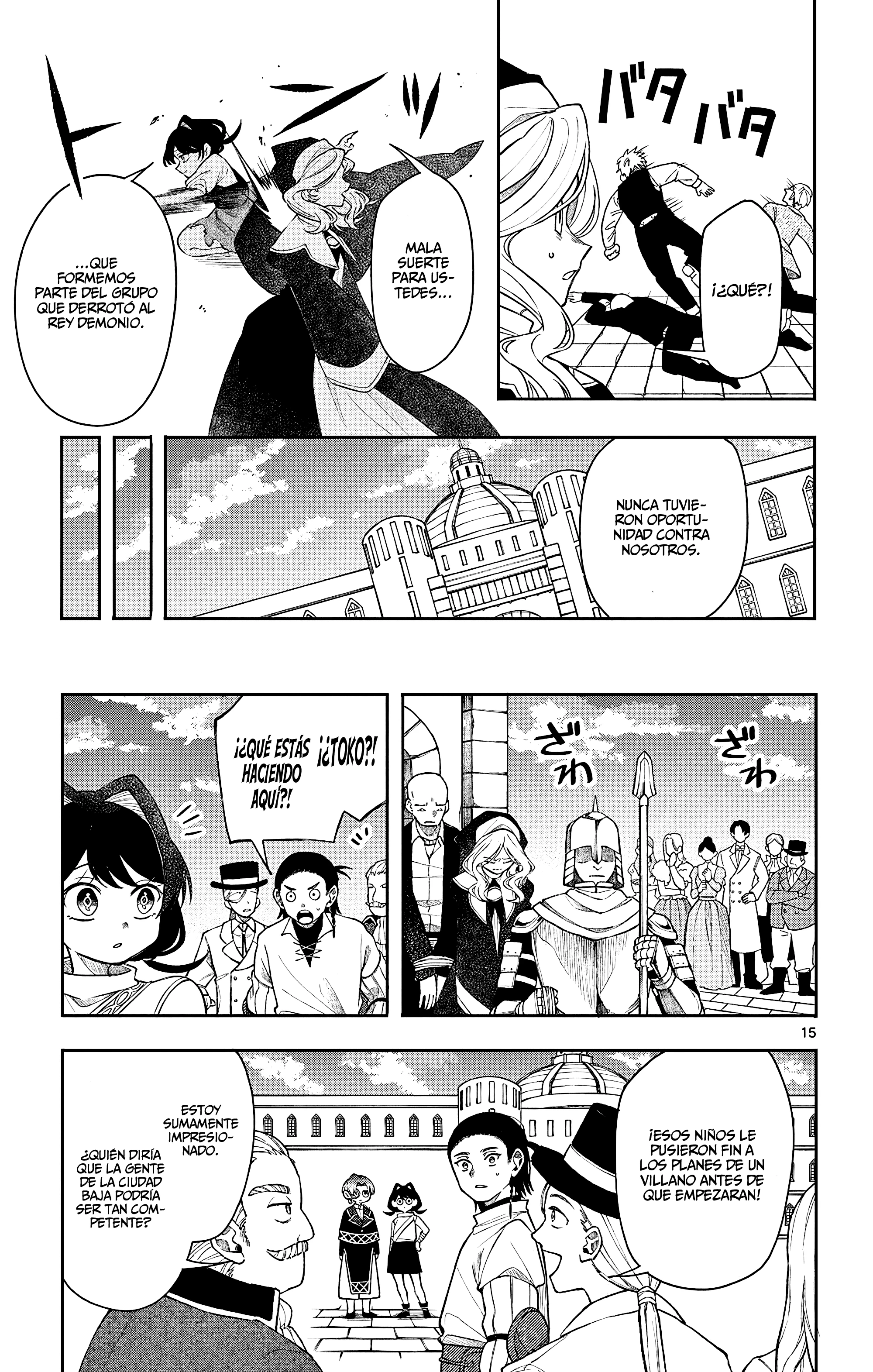 Kaiten no albus Capitulo 63 página 16