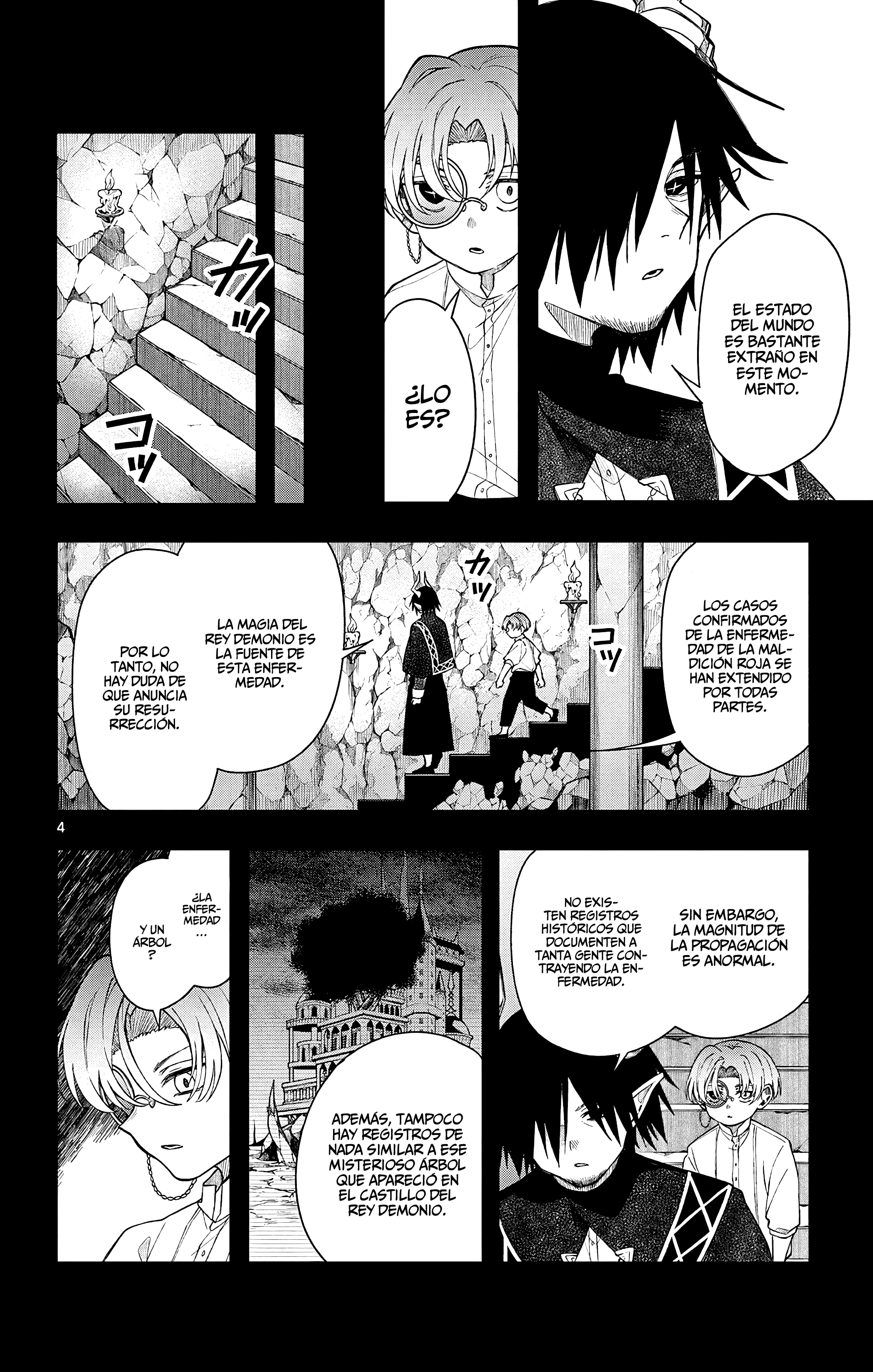 Kaiten no albus Capitulo 63 página 5
