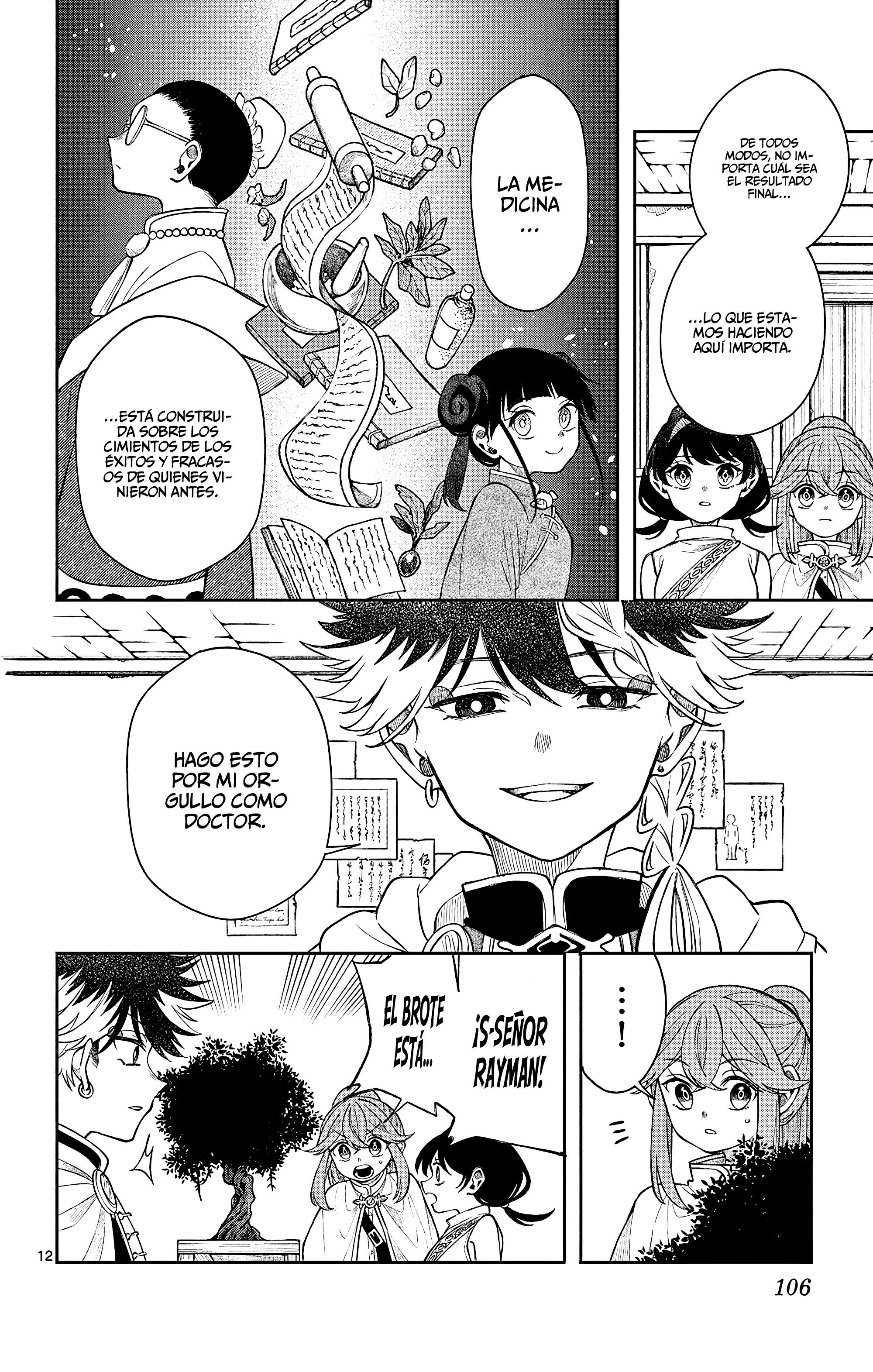 Kaiten no albus Capitulo 64 página 13