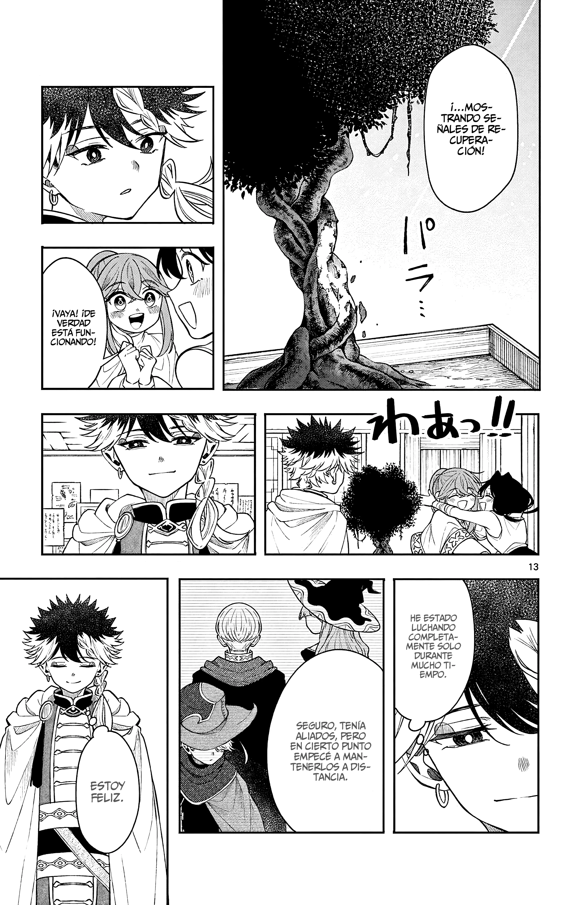 Kaiten no albus Capitulo 64 página 14