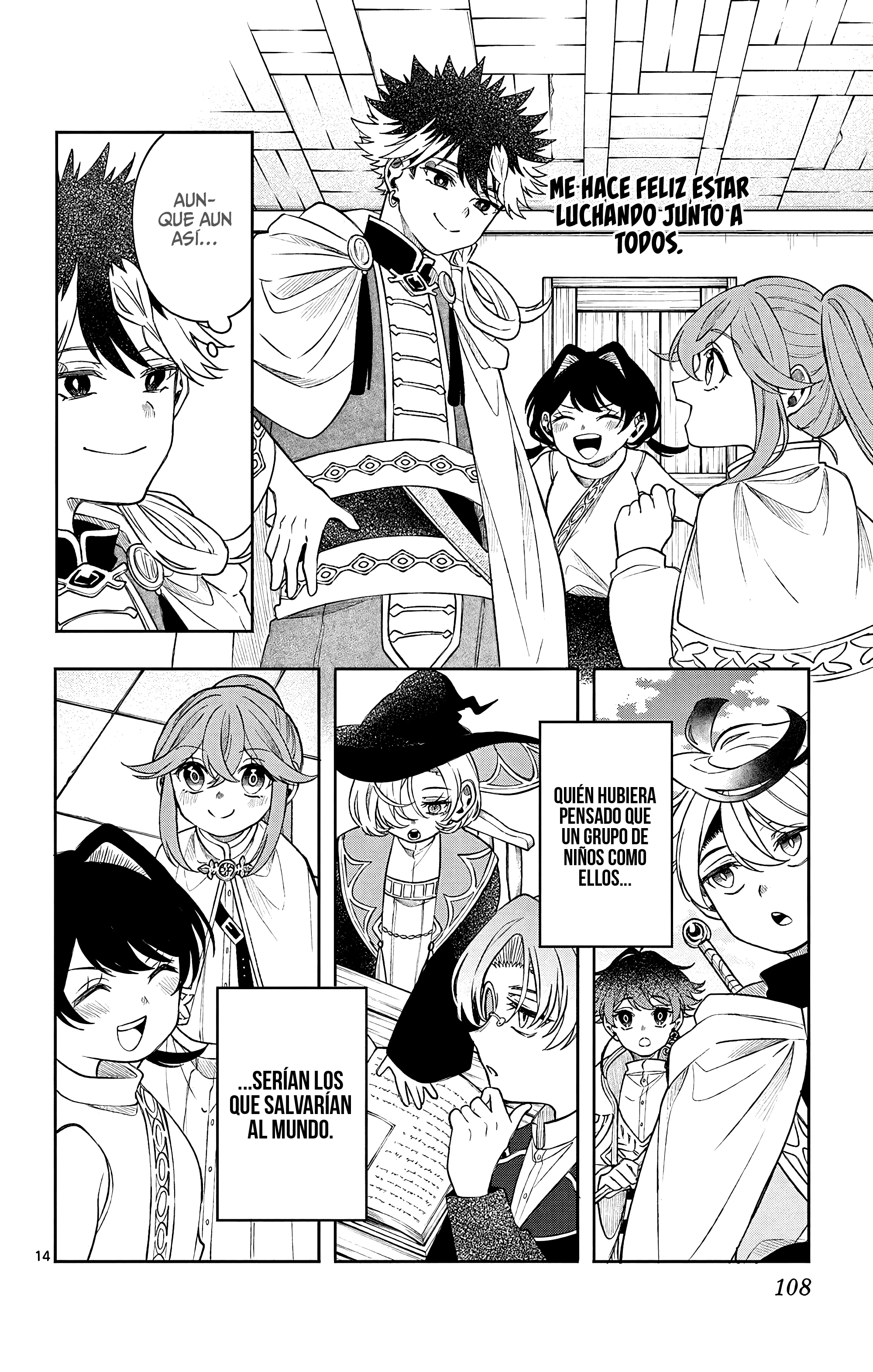 Kaiten no albus Capitulo 64 página 15