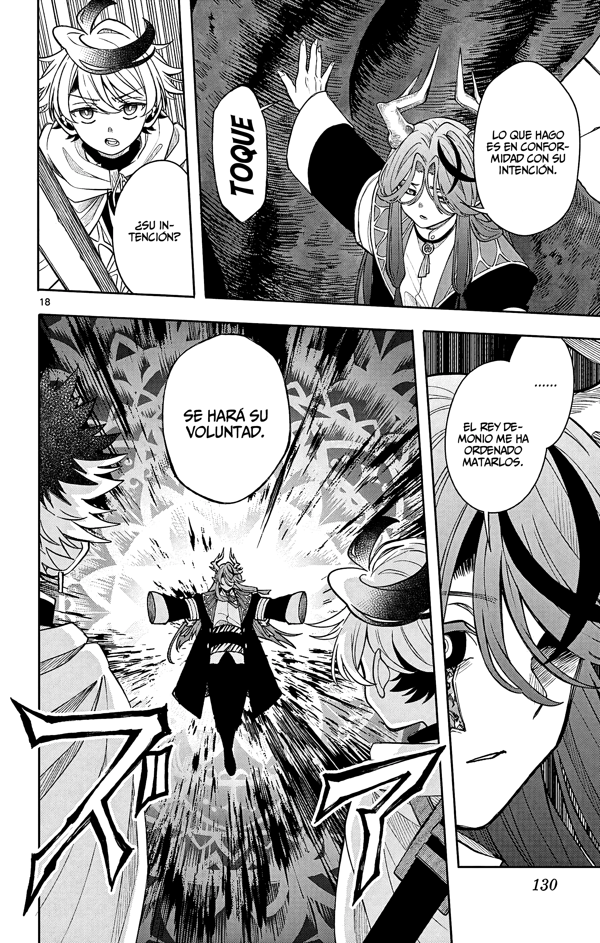 Kaiten no albus Capitulo 65 página 19