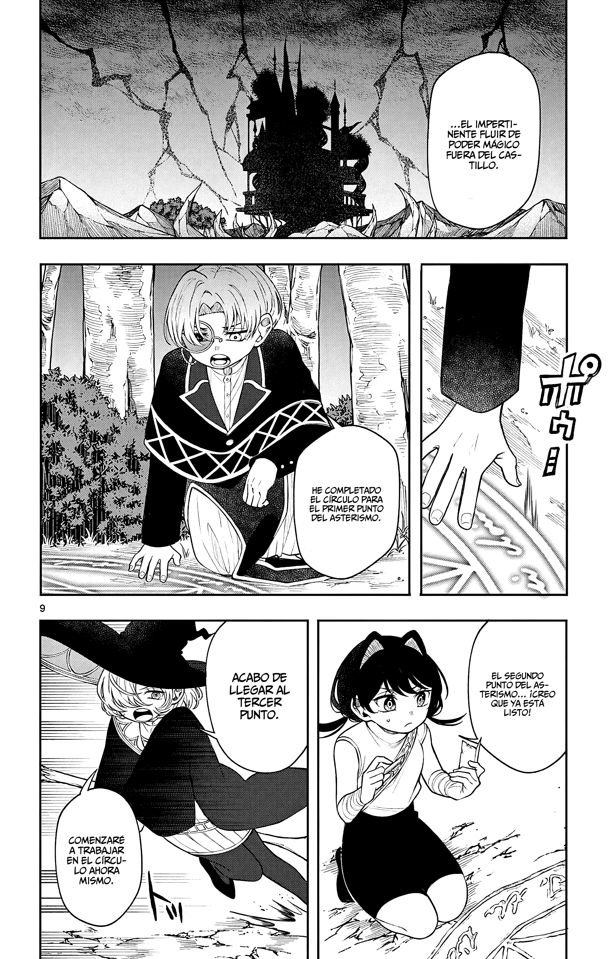 Kaiten no albus Capitulo 66 página 10