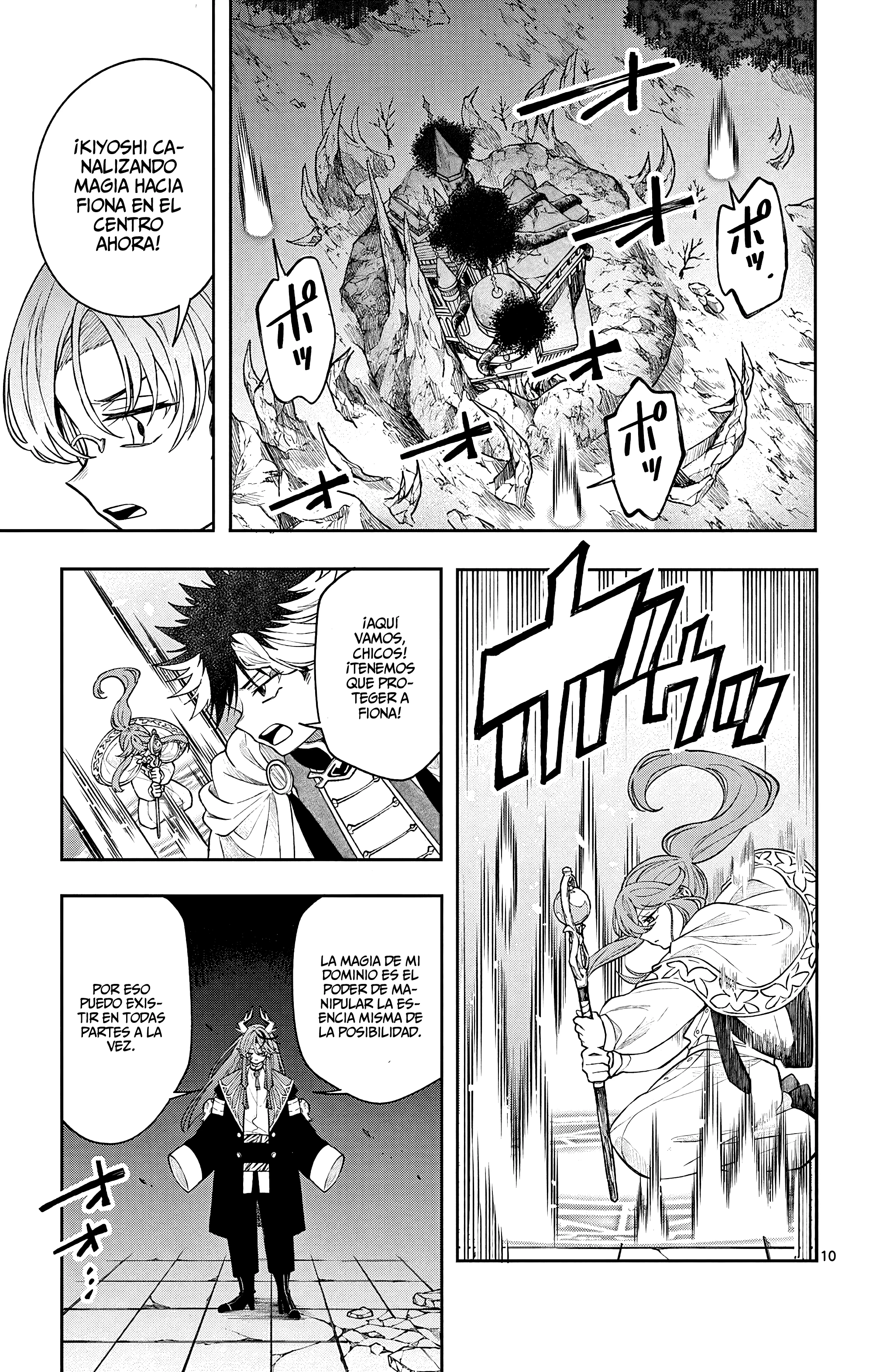 Kaiten no albus Capitulo 66 página 11