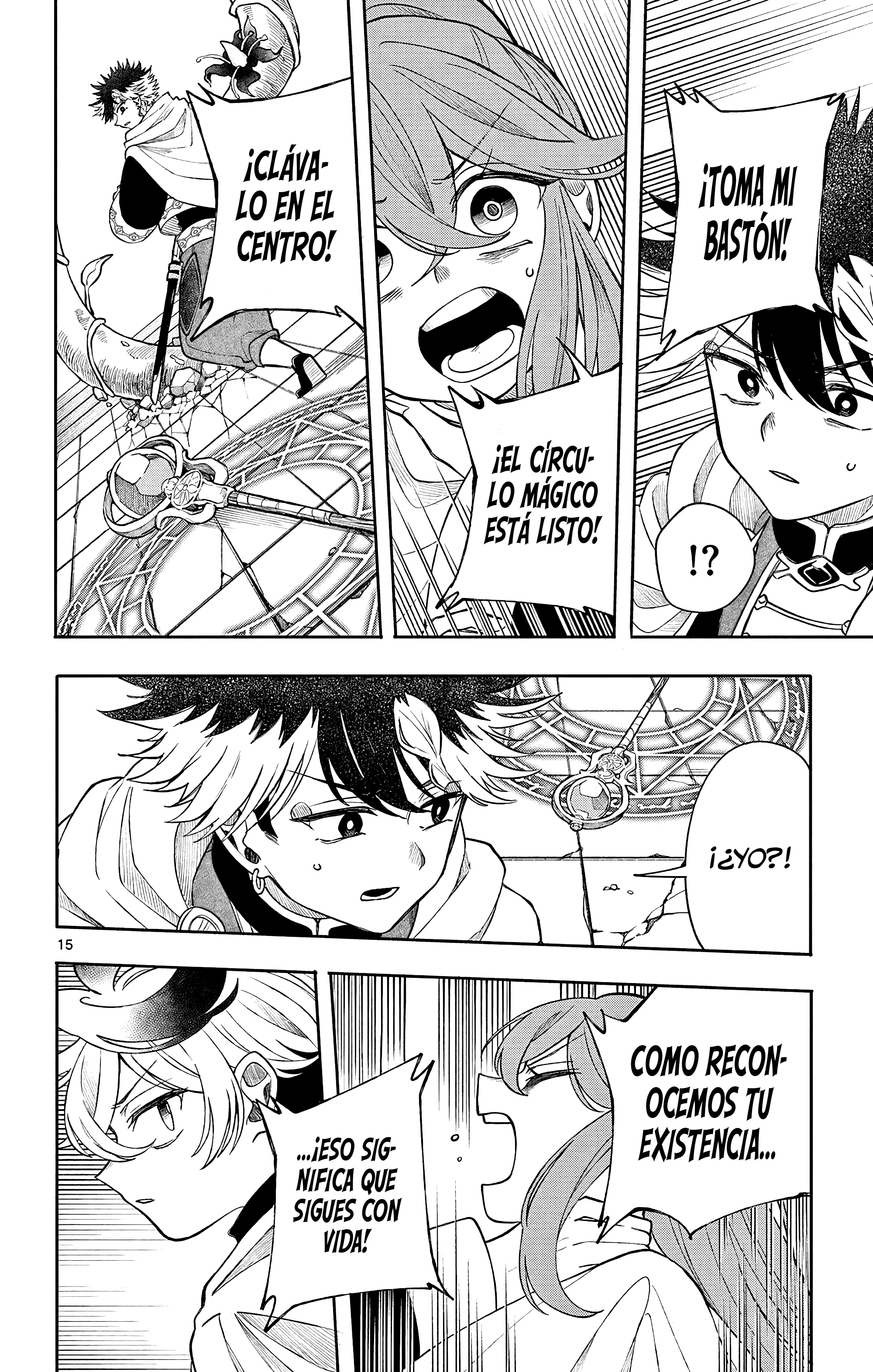 Kaiten no albus Capitulo 66 página 16