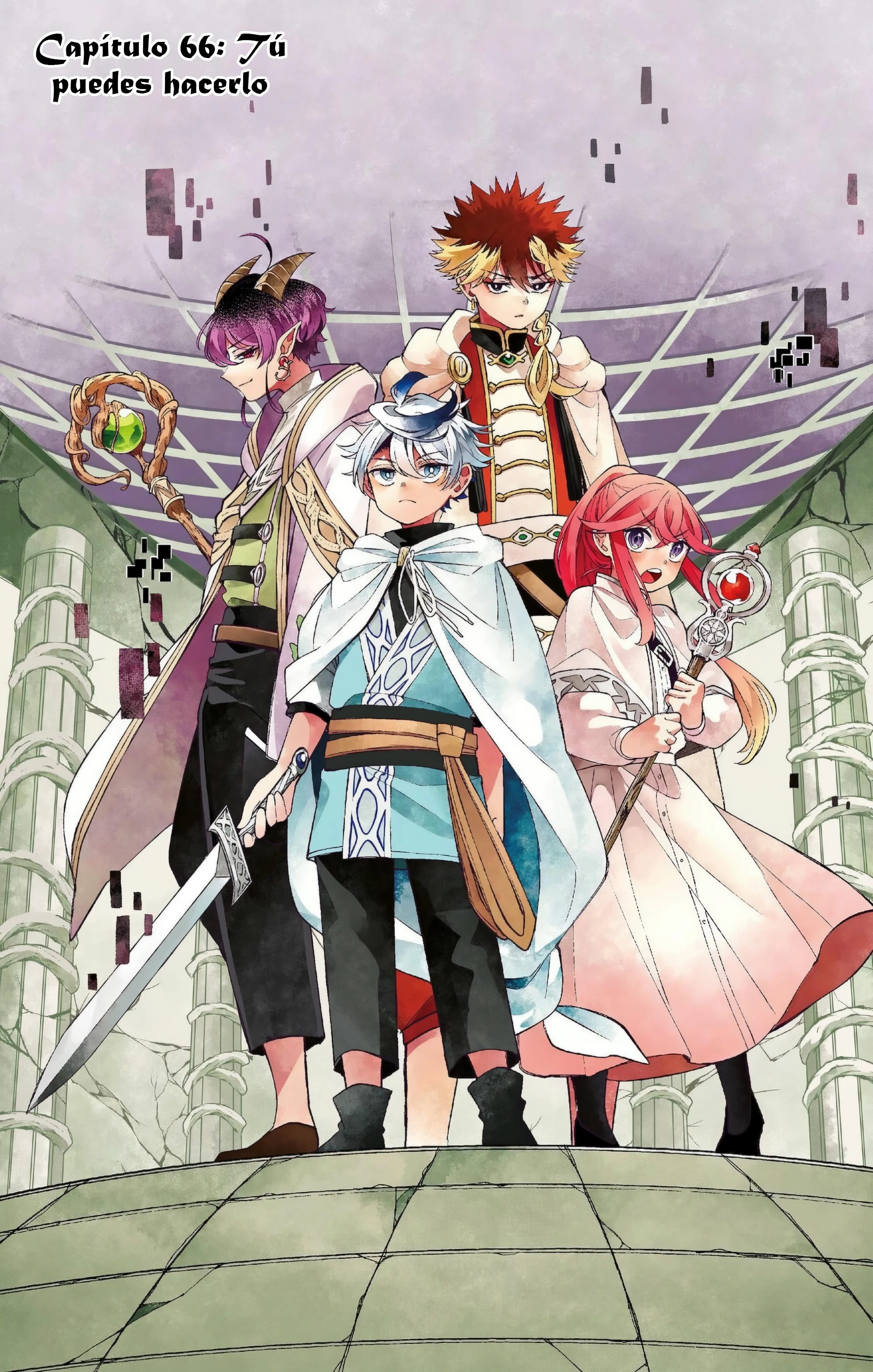 Kaiten no albus Capitulo 66 página 2