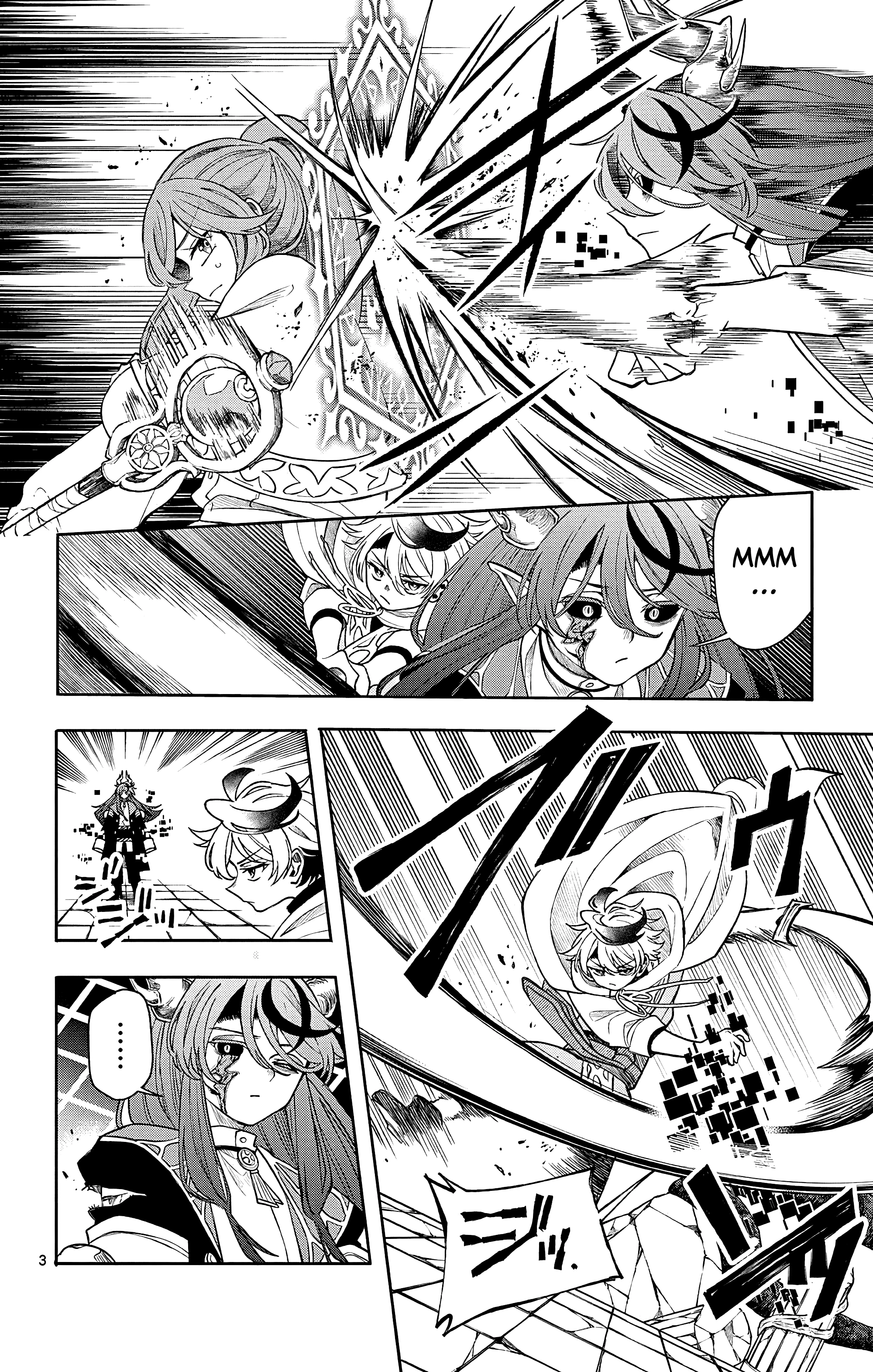 Kaiten no albus Capitulo 66 página 4