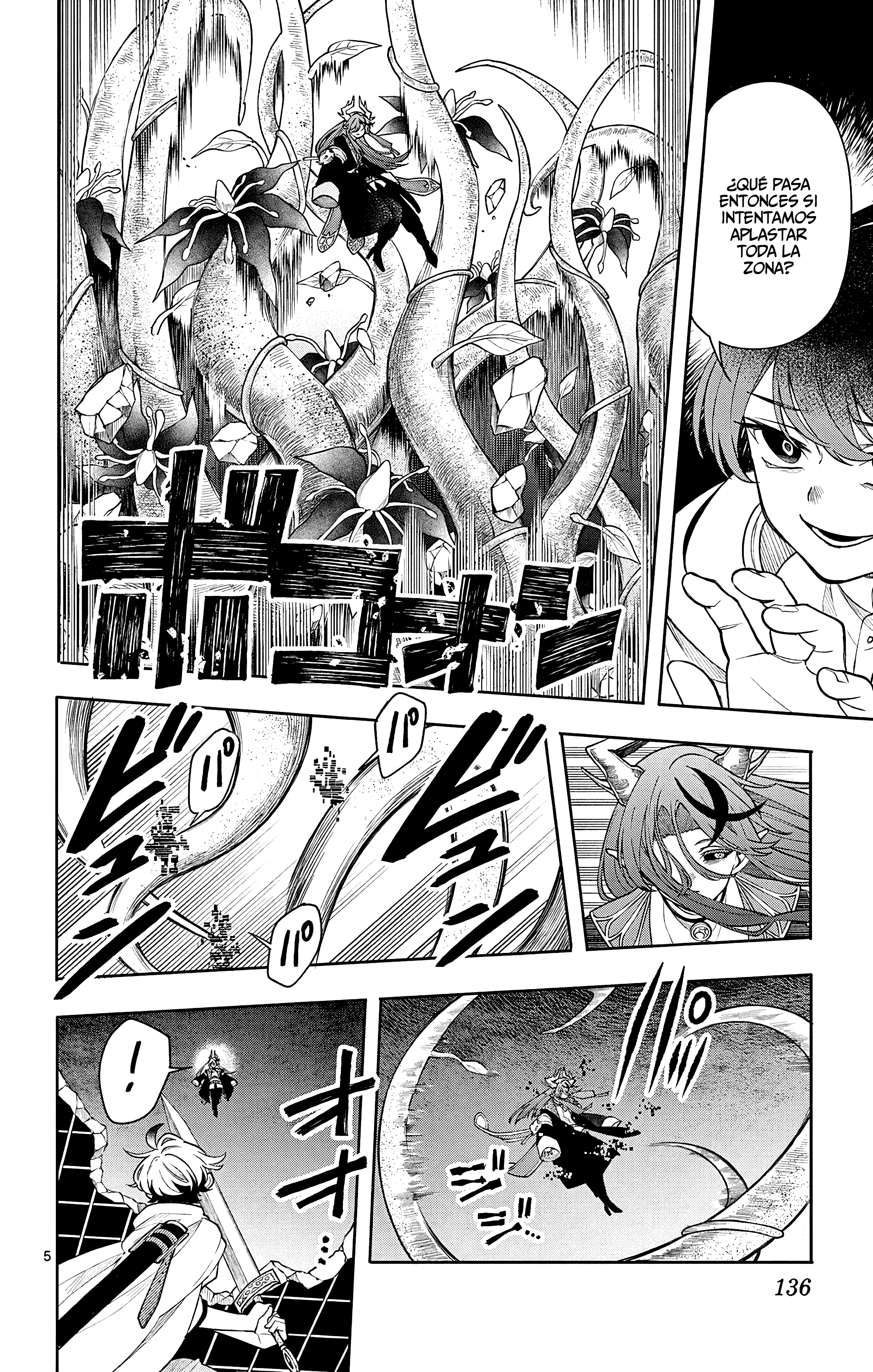 Kaiten no albus Capitulo 66 página 6