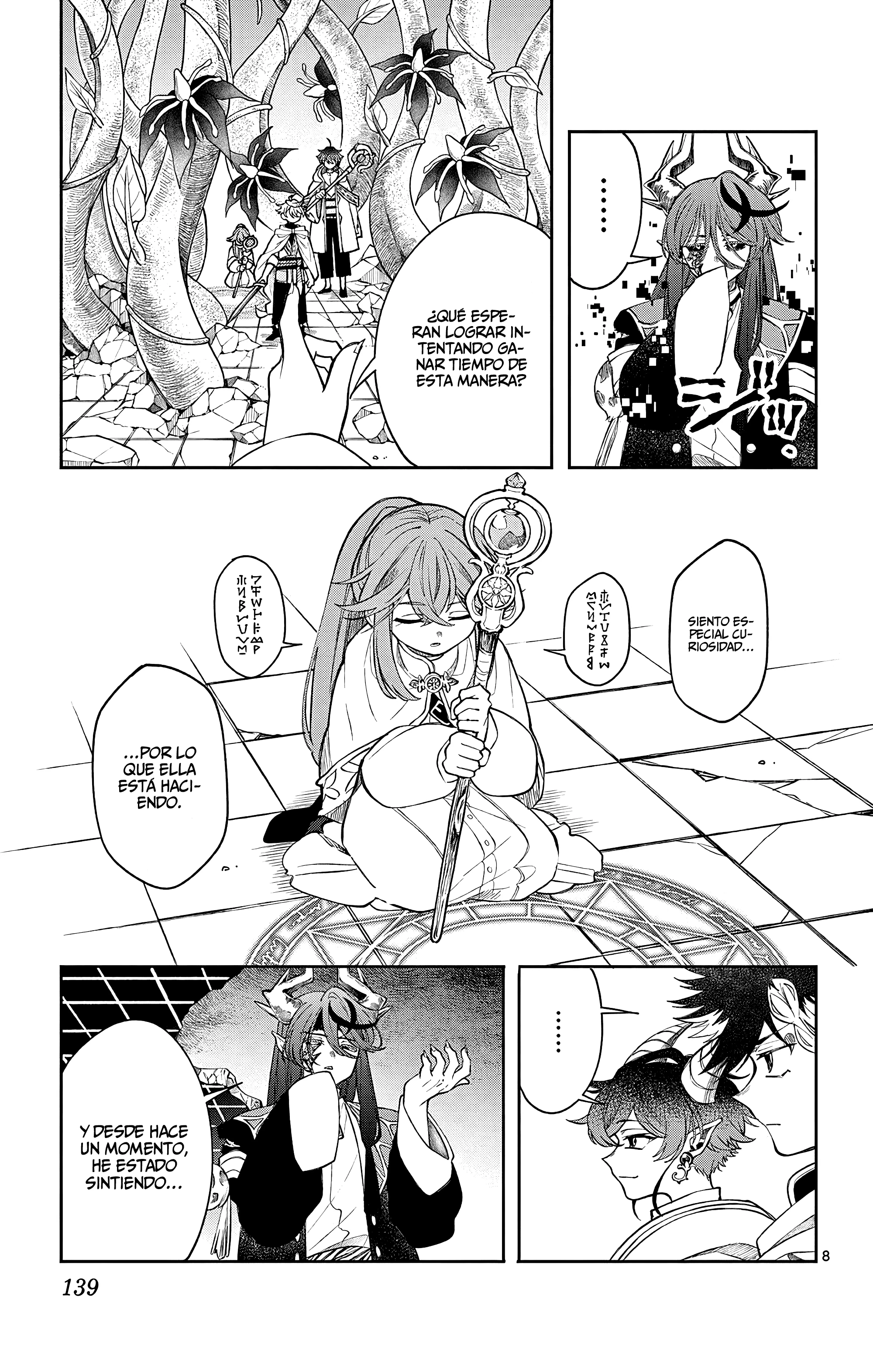 Kaiten no albus Capitulo 66 página 9