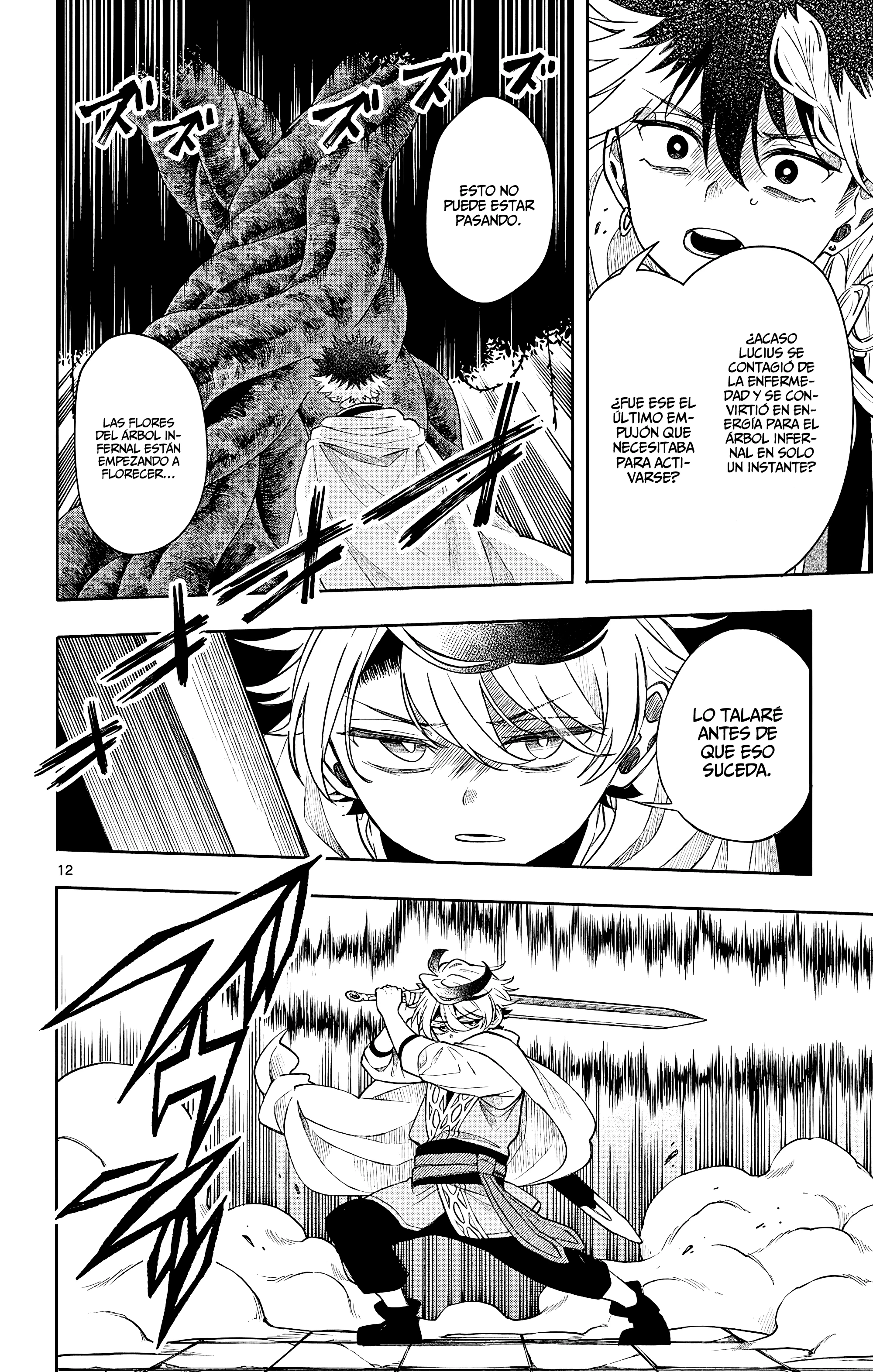 Kaiten no albus Capitulo 67 página 13