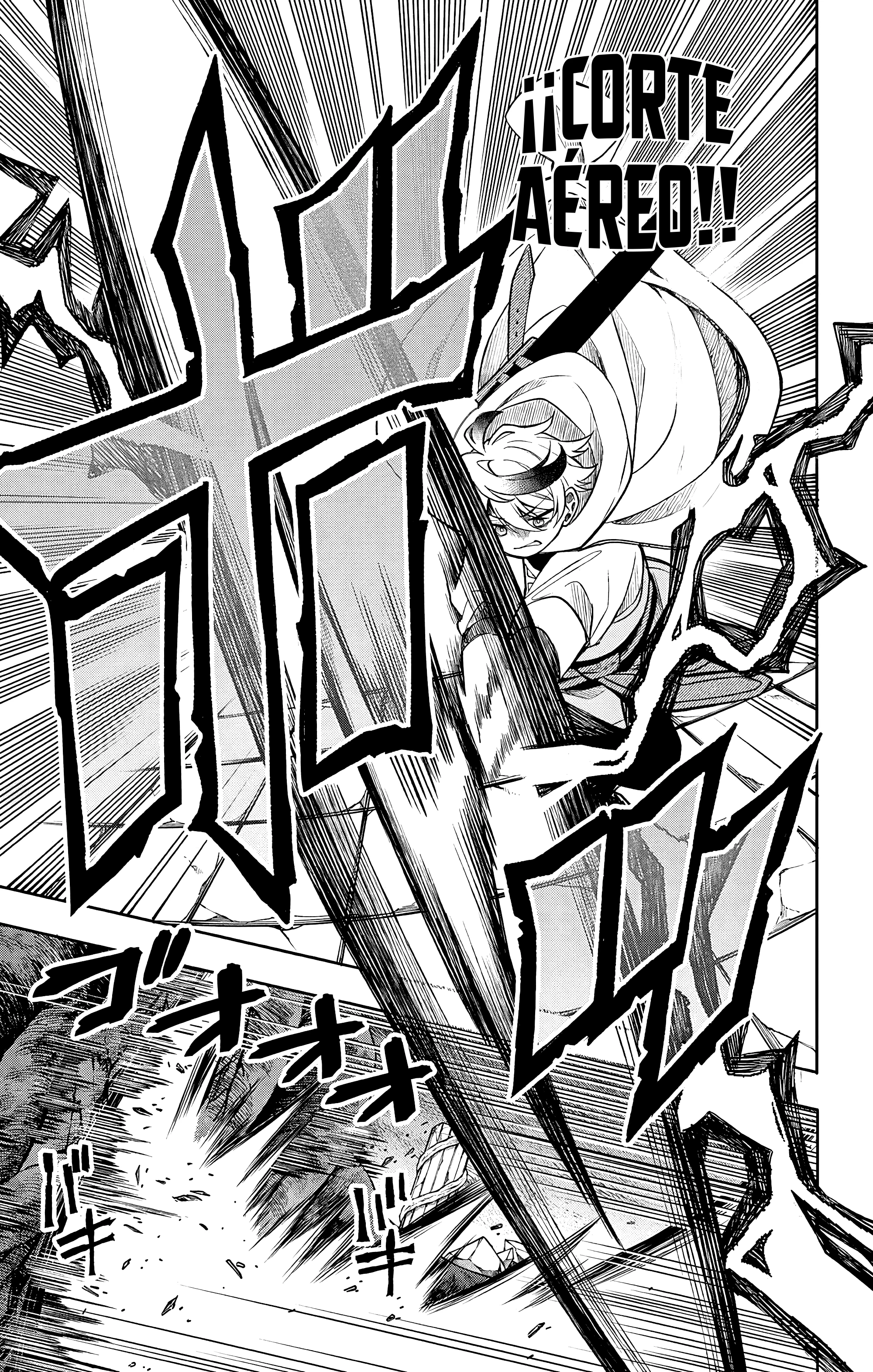 Kaiten no albus Capitulo 67 página 14