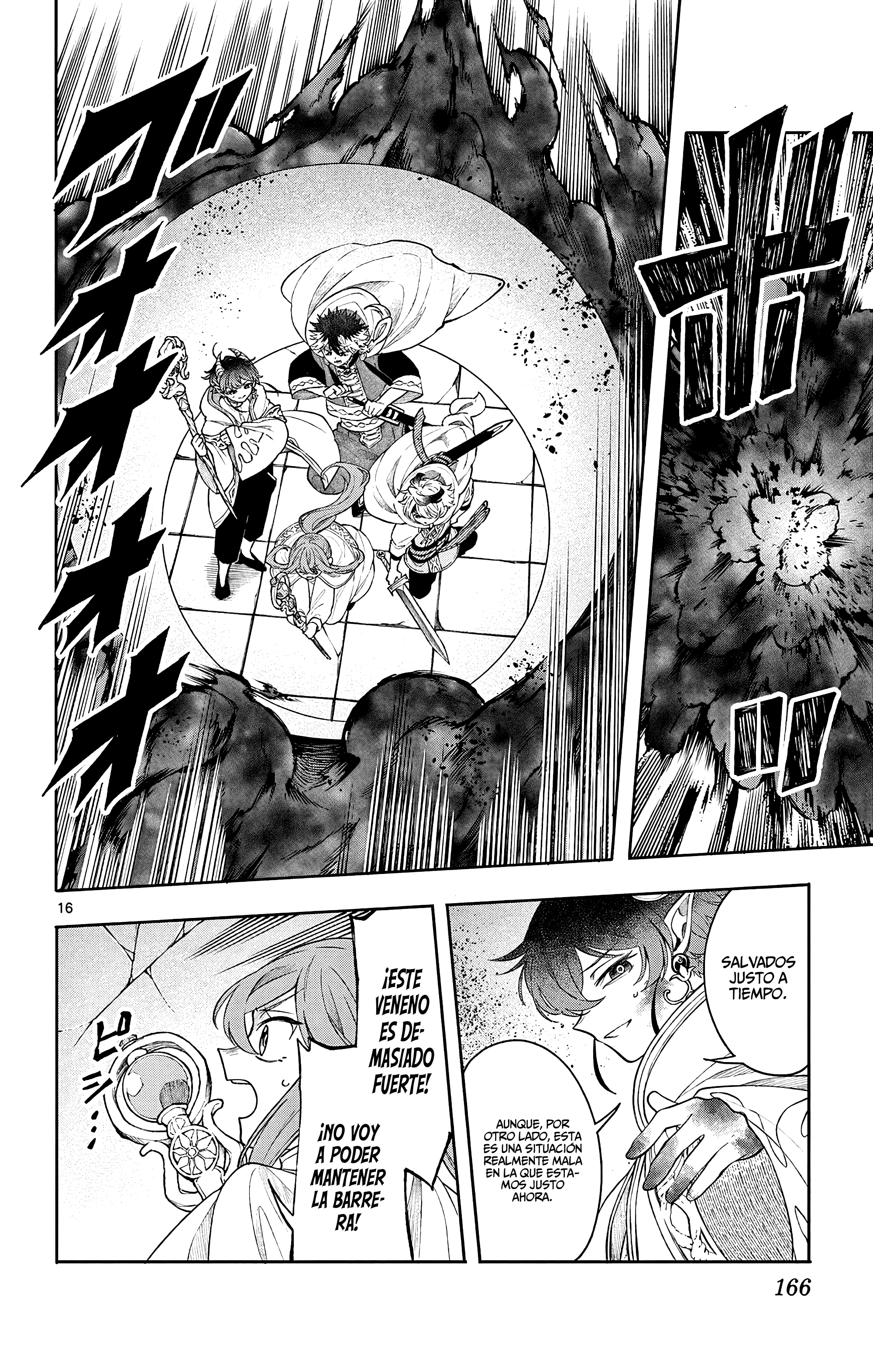 Kaiten no albus Capitulo 67 página 17