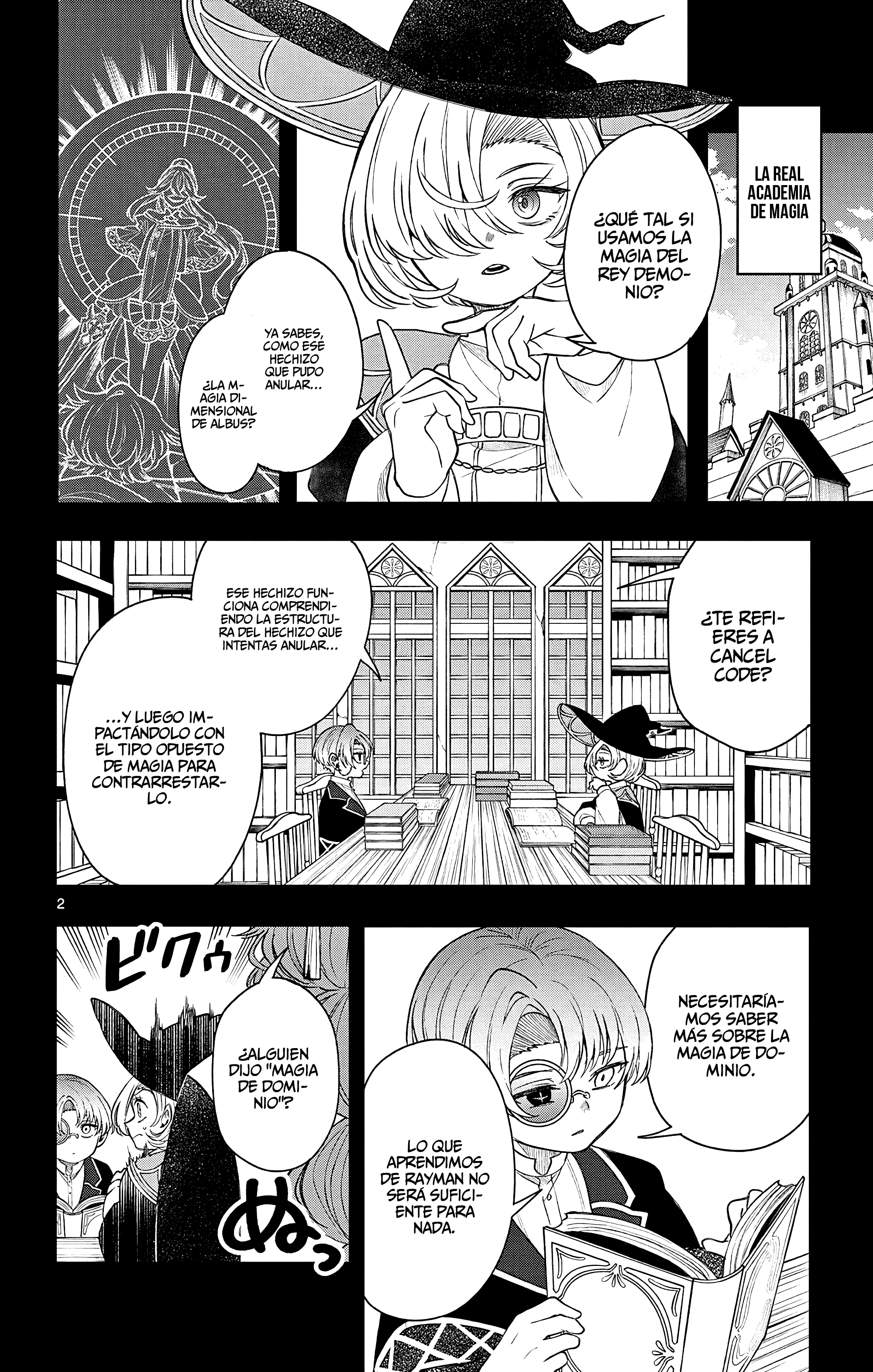 Kaiten no albus Capitulo 67 página 3