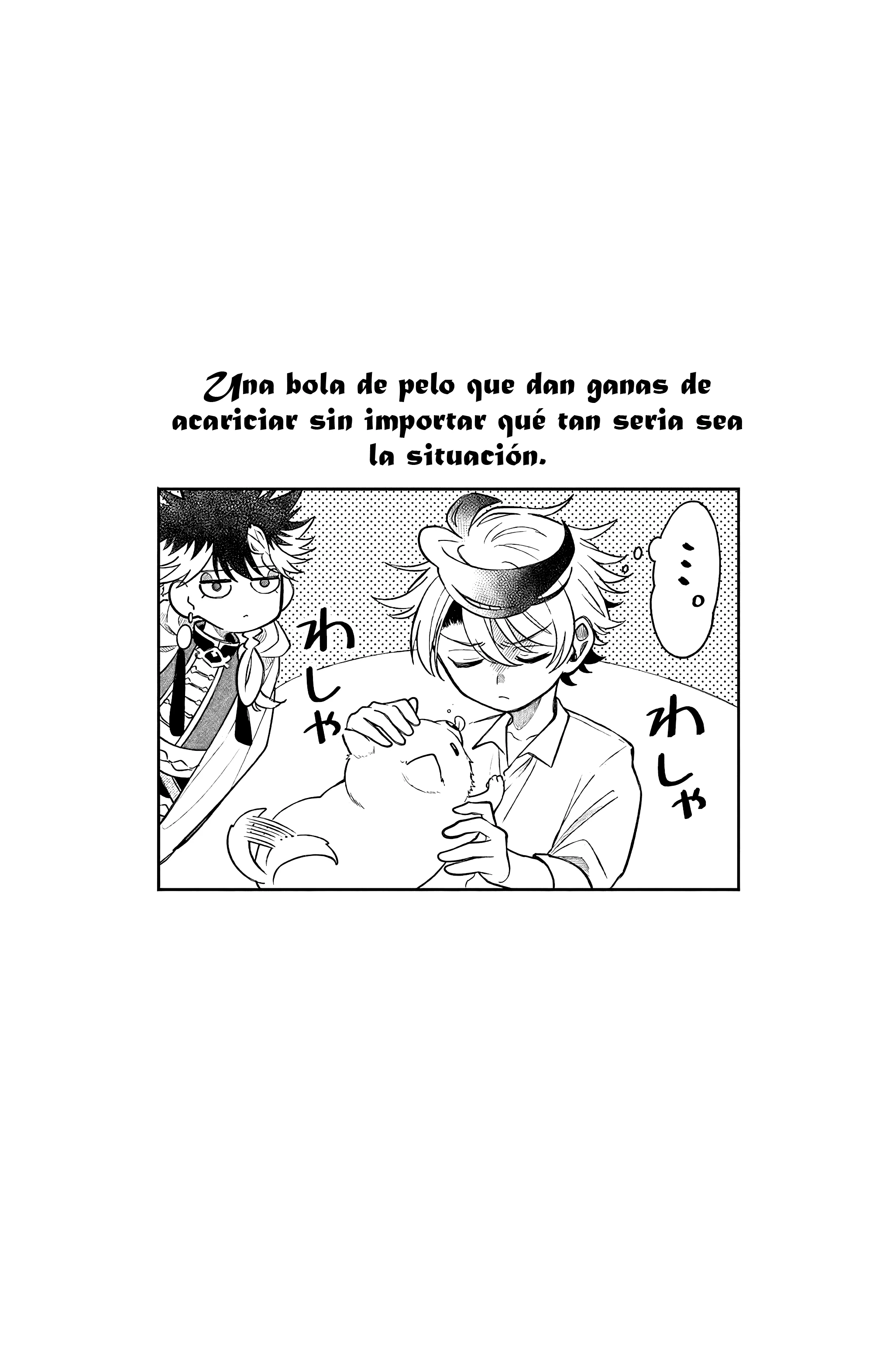 Kaiten no albus Capitulo 68 página 20