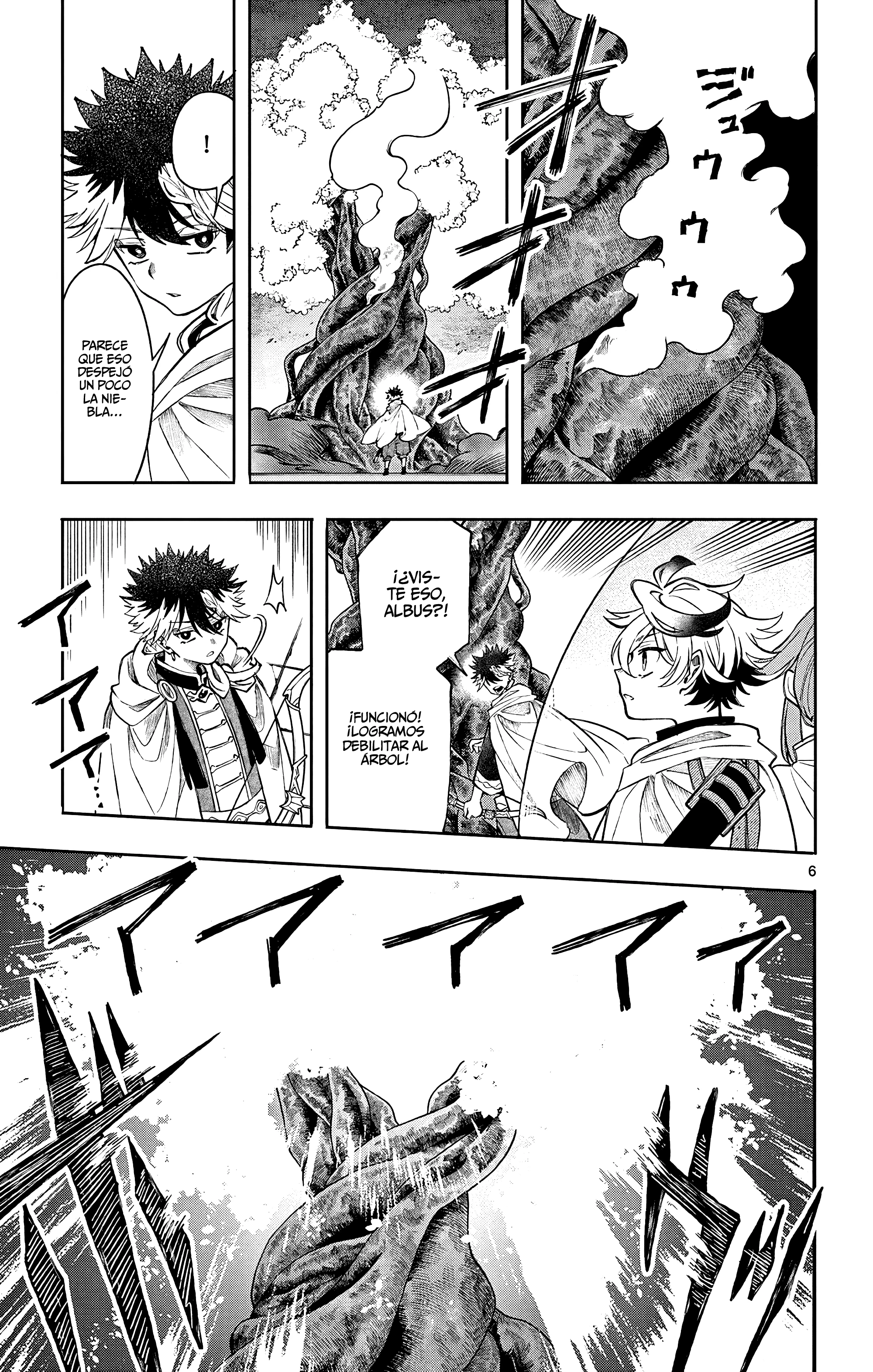 Kaiten no albus Capitulo 68 página 7