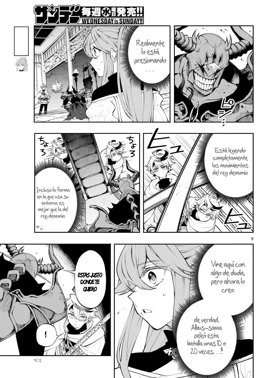Kaiten no albus Capitulo 7 página 10