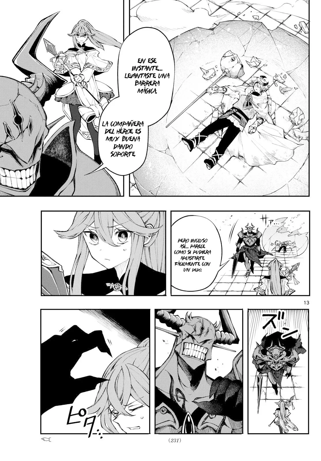 Kaiten no albus Capitulo 7 página 14